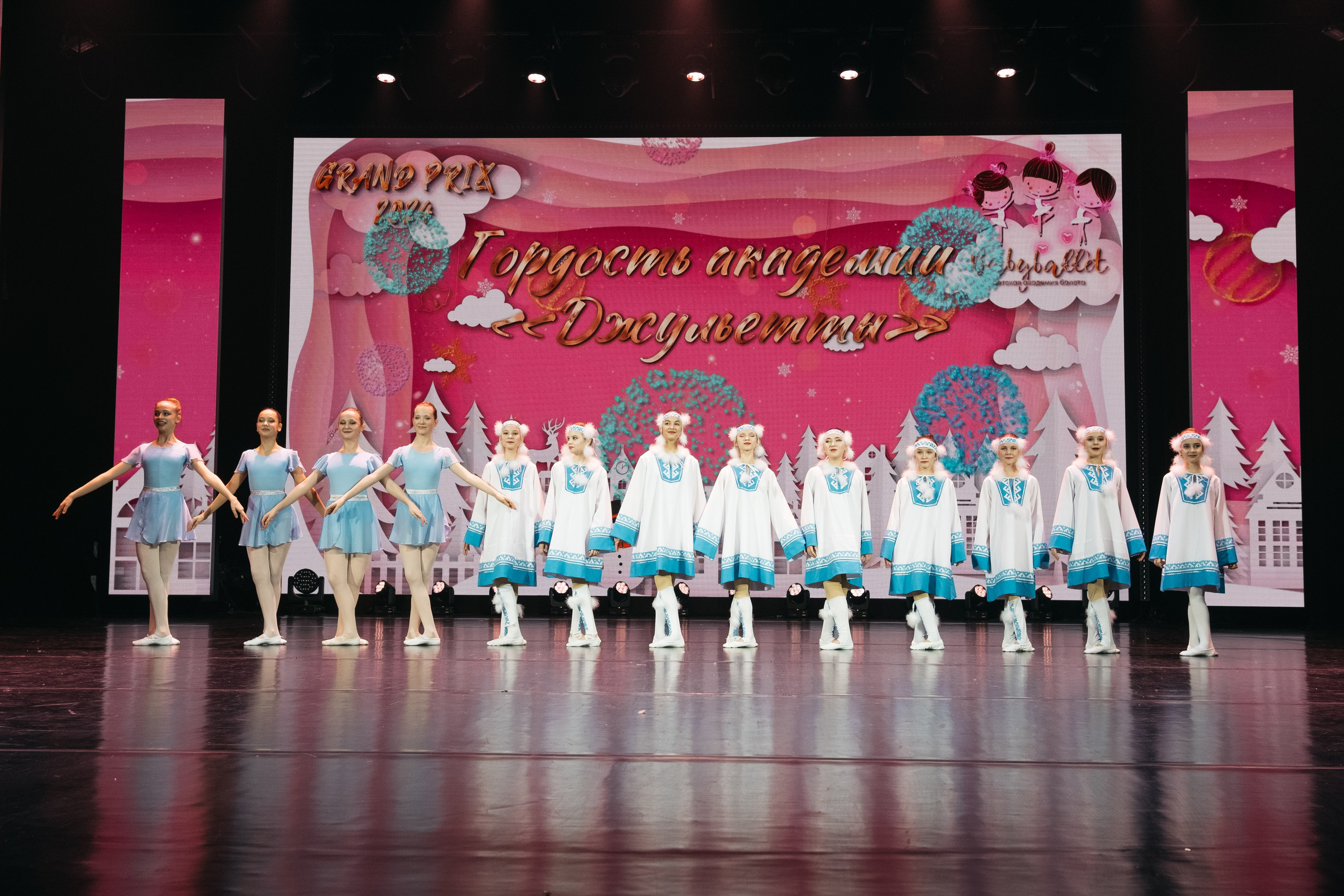 СурГУ 23.12.23. Репортажный и свадебный фотограф в Сургуте