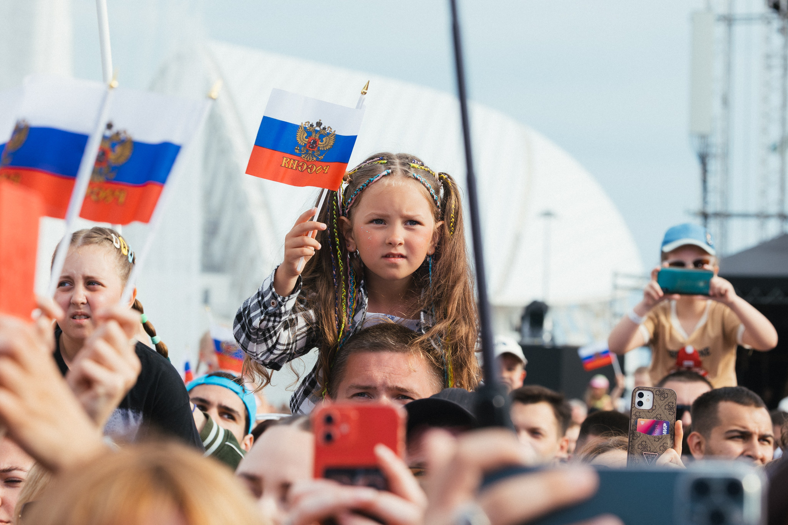 VK fest