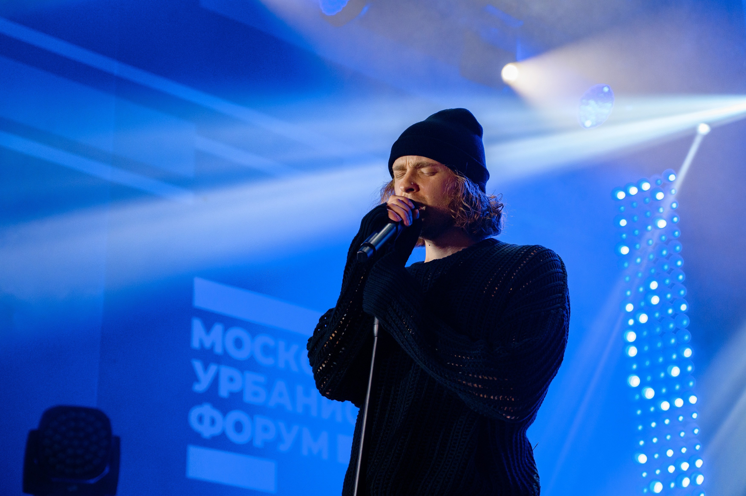 Московский Урбанистический Форум 2023. РЕПОРТАЖНЫЙ И БИЗНЕС ФОТОГРАФ В МОСКВЕ, ЕГОР НИКОЛАЕВ