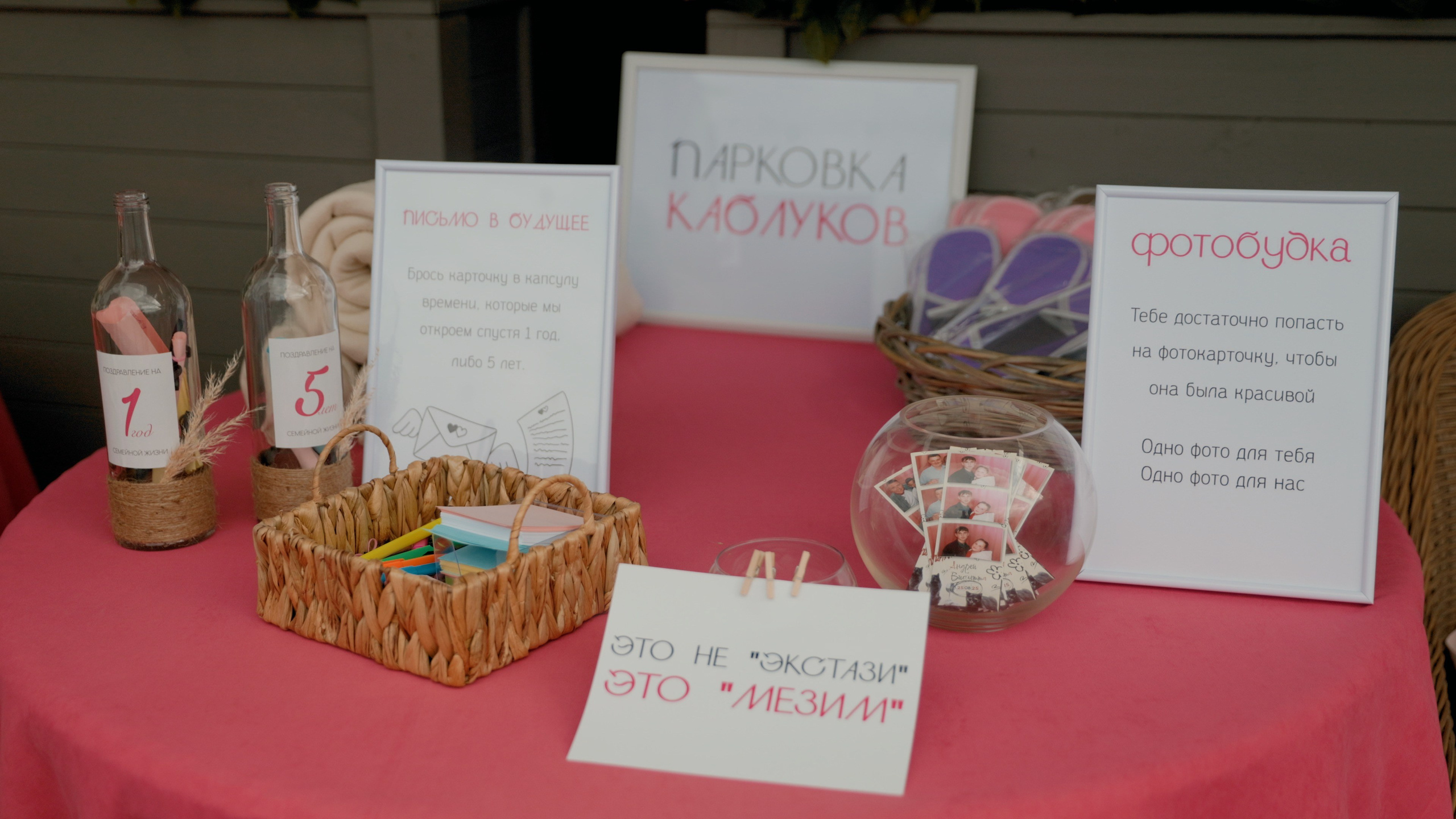 Свадьба Андрея и Виолетты. Видеограф Павел Борисов | Москва | СПБ | Брянск