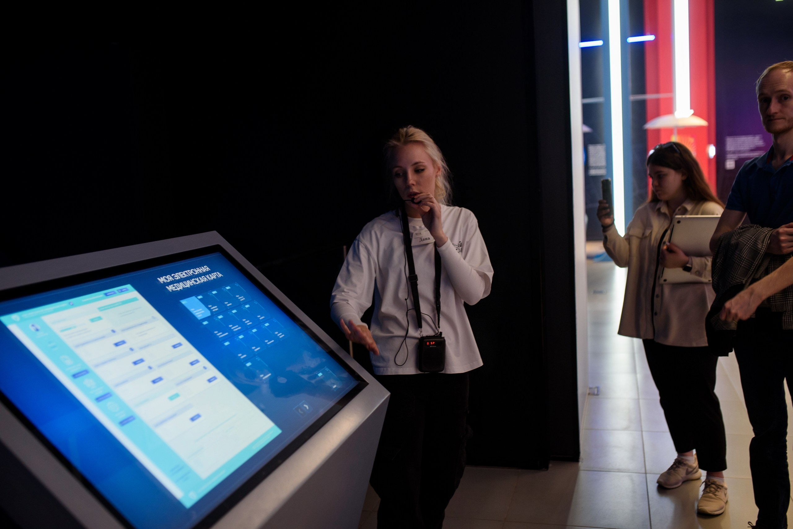 Стажировка Правительства Москвы / «ДИТворкинг». Фотограф и Видеограф в Москве. Олег Корушев