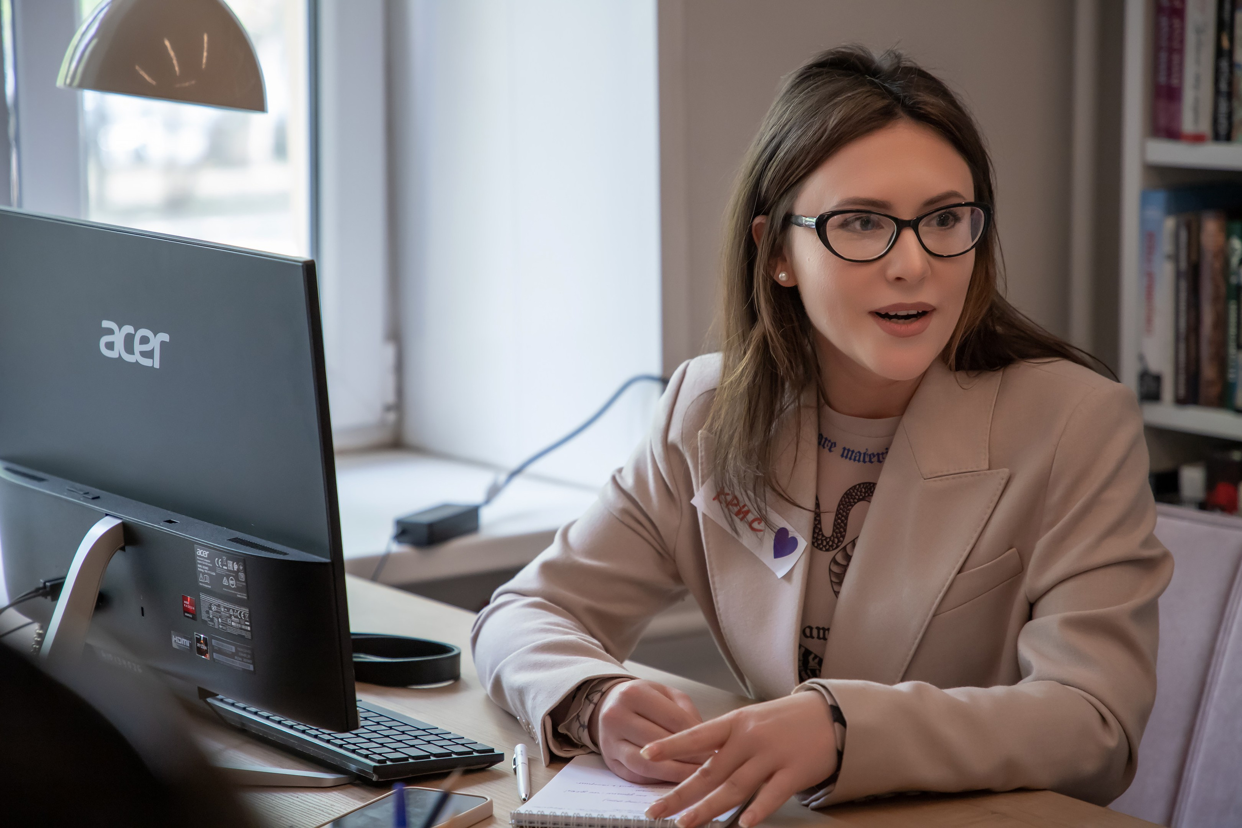 Конференция