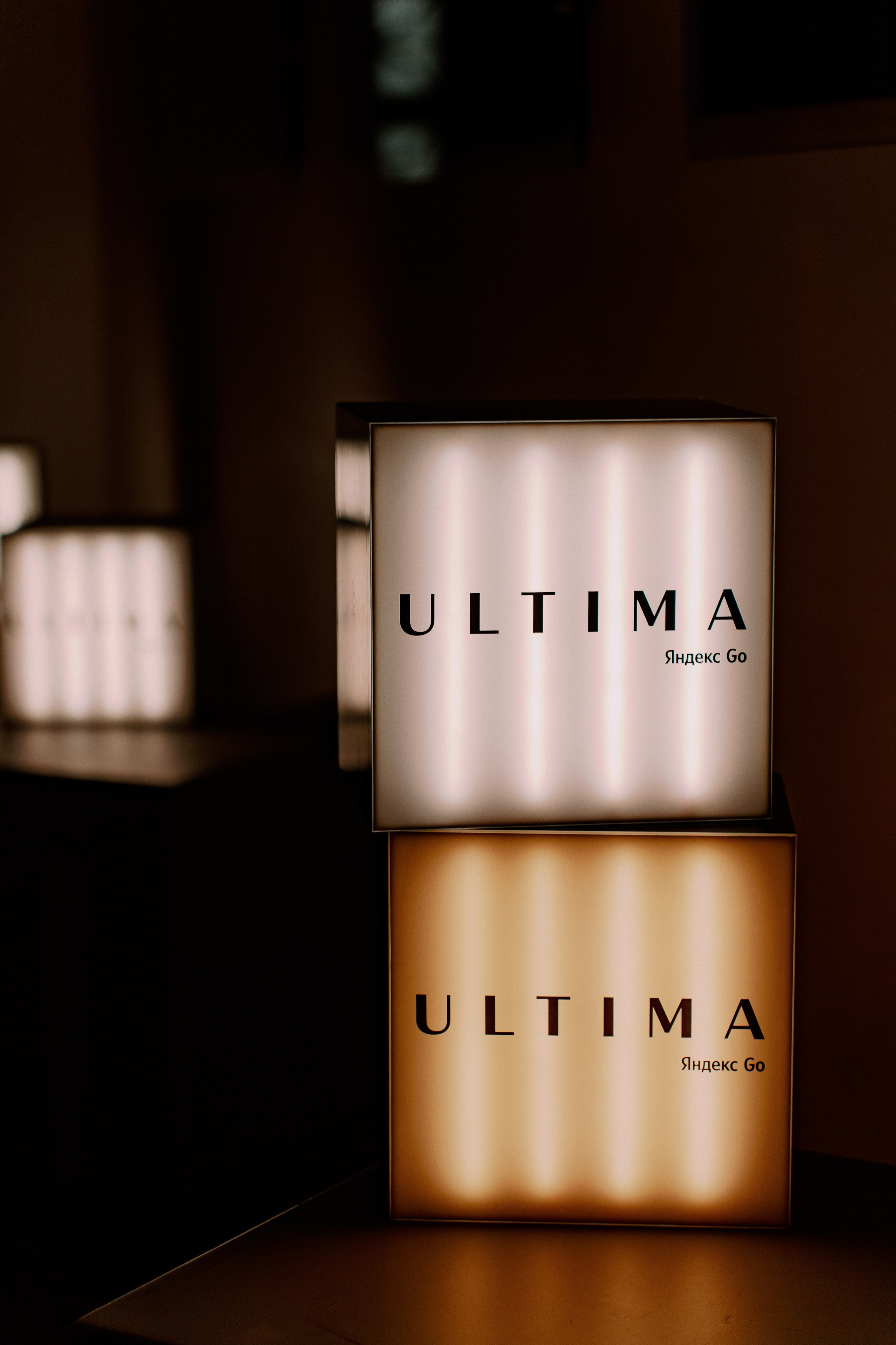 Ужин Yandex Ultima «Тонкий вкус». Андрей Цветков — репортажный, свадебный и портретный фотограф в Санкт-Петербурге