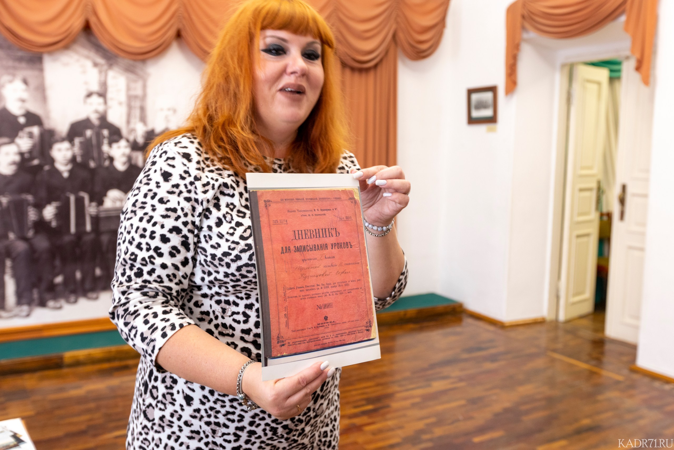 «ТОР» в музее гармони Белобородова. Фотограф в Туле Крупский АнДРей. Фотостудия «КАДР71» в Туле