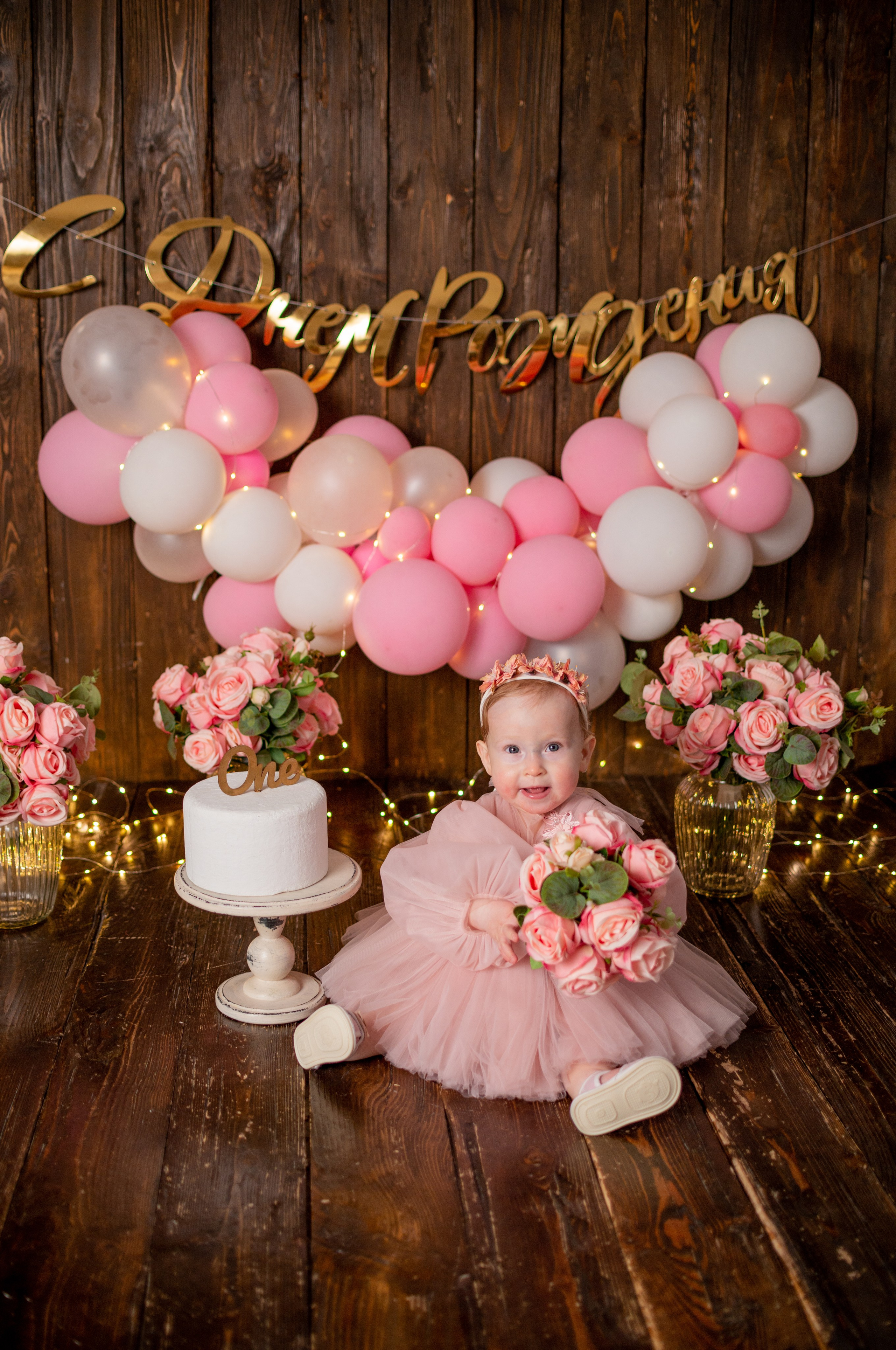 Анонс съёмки 1 годика для Сашеньки. Фотограф новорожденных Краснодар Малышенко Надежда