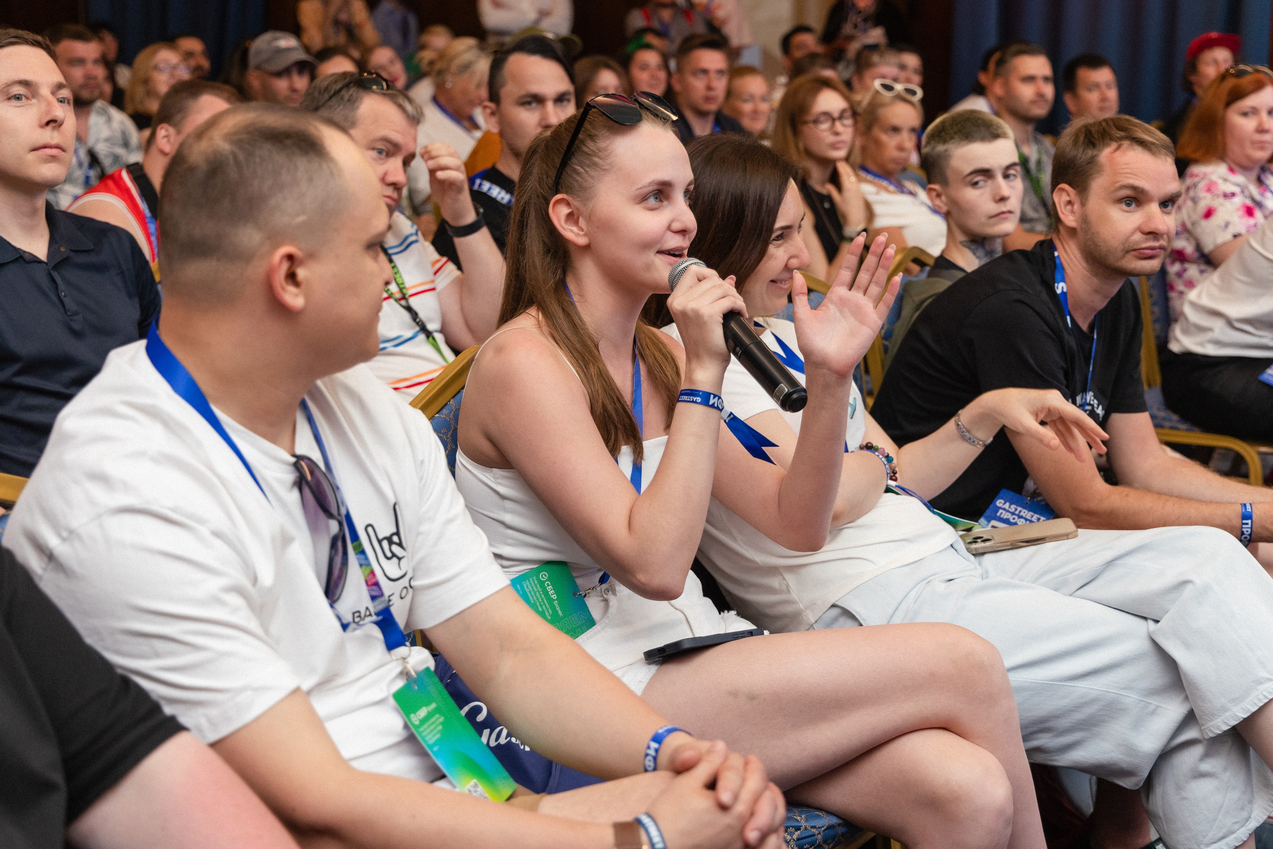 КОНФЕРЕНЦИИ. Арина Тамочкина. Фотограф Краснодарю