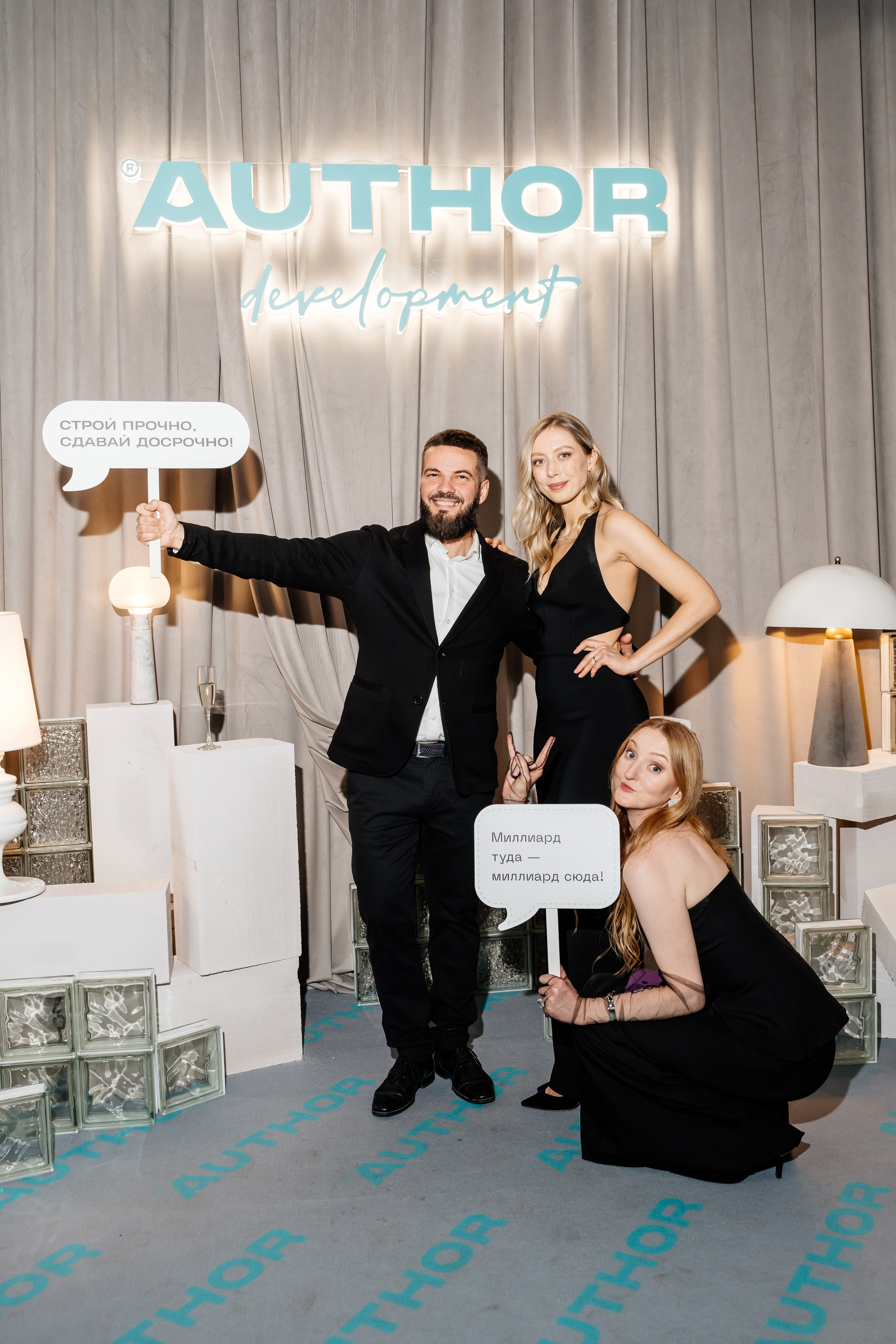 AUTHOR DEVELOPMENT. Индивидуальный и семейный фотограф в Москве и городе Видное Екатерина Чернышова