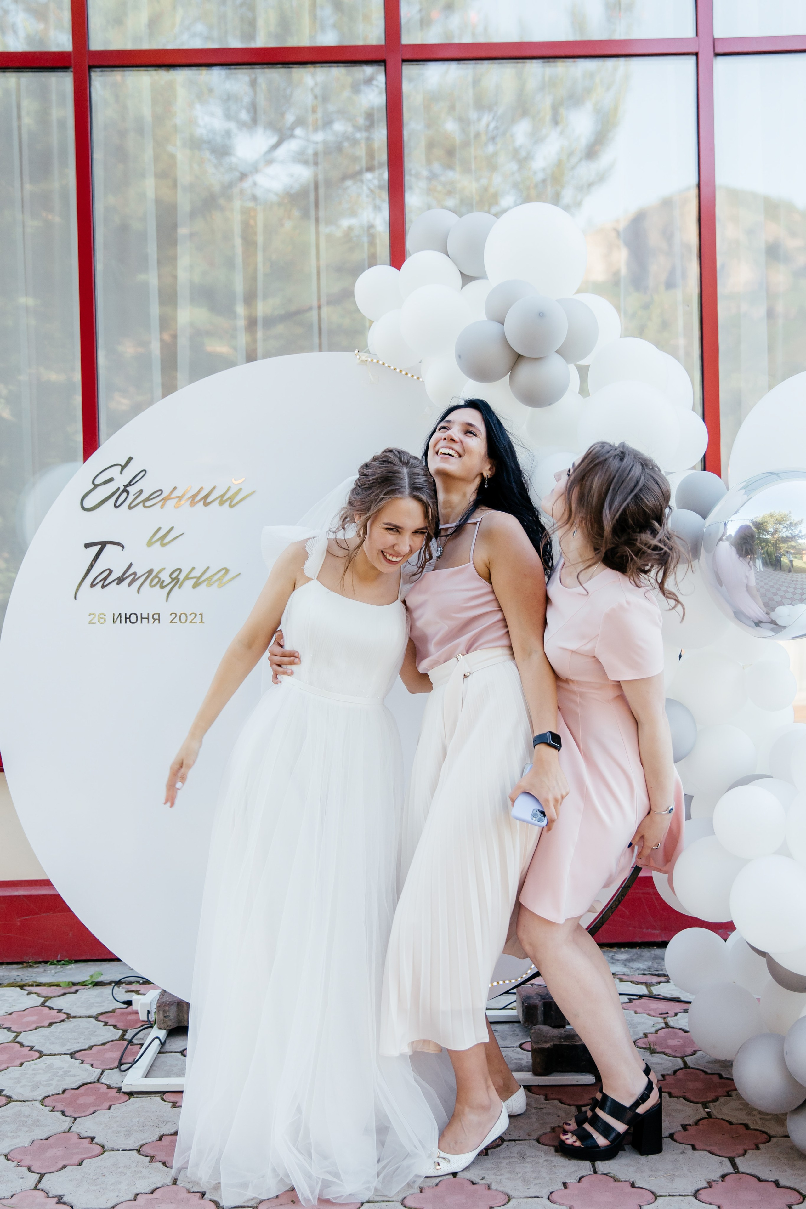 Евгений и Татьяна. Фотограф в Красноярске