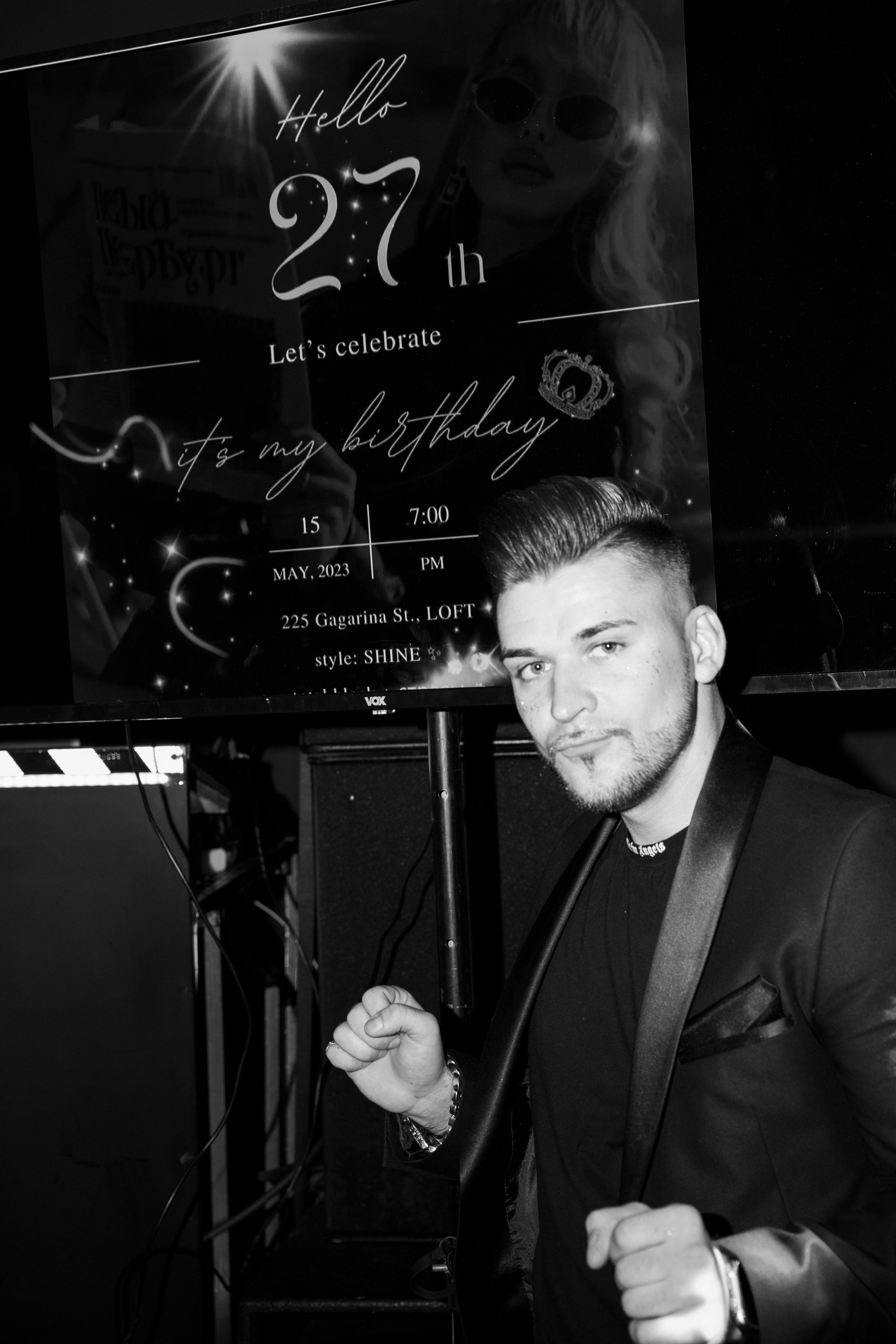 День рождение. Свадебный фотограф Калининград