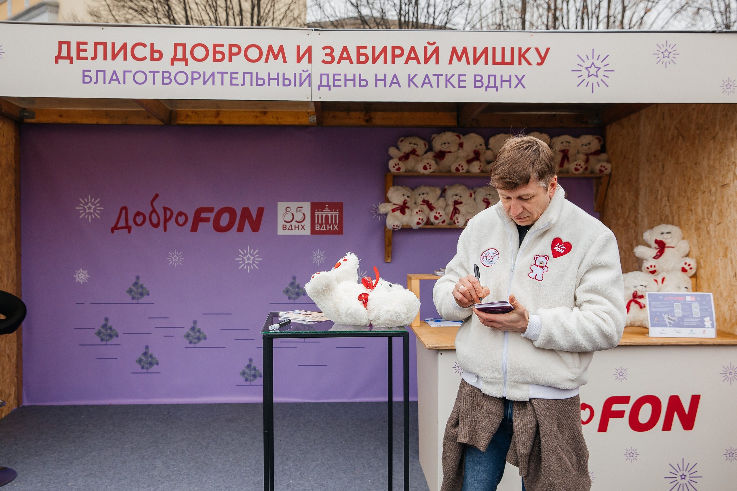 Фонд Хабенского ВДНХ. Леся Гаранина. Семейный фотограф/видеограф Москва и область