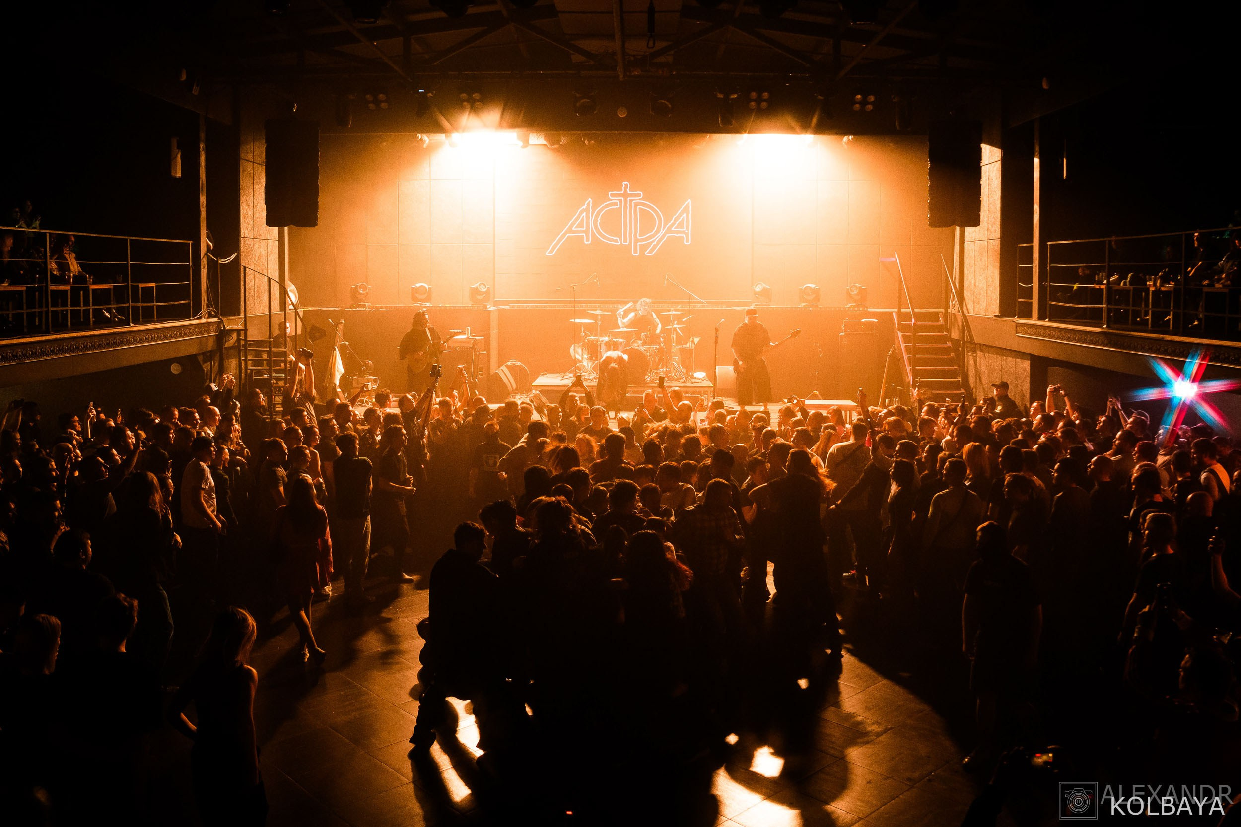 Фоторепортаж с концерта группы АСТРА в клубе СВОБОДА. Концертный и театральный репортажный фотограф в Москве Александр Колбая