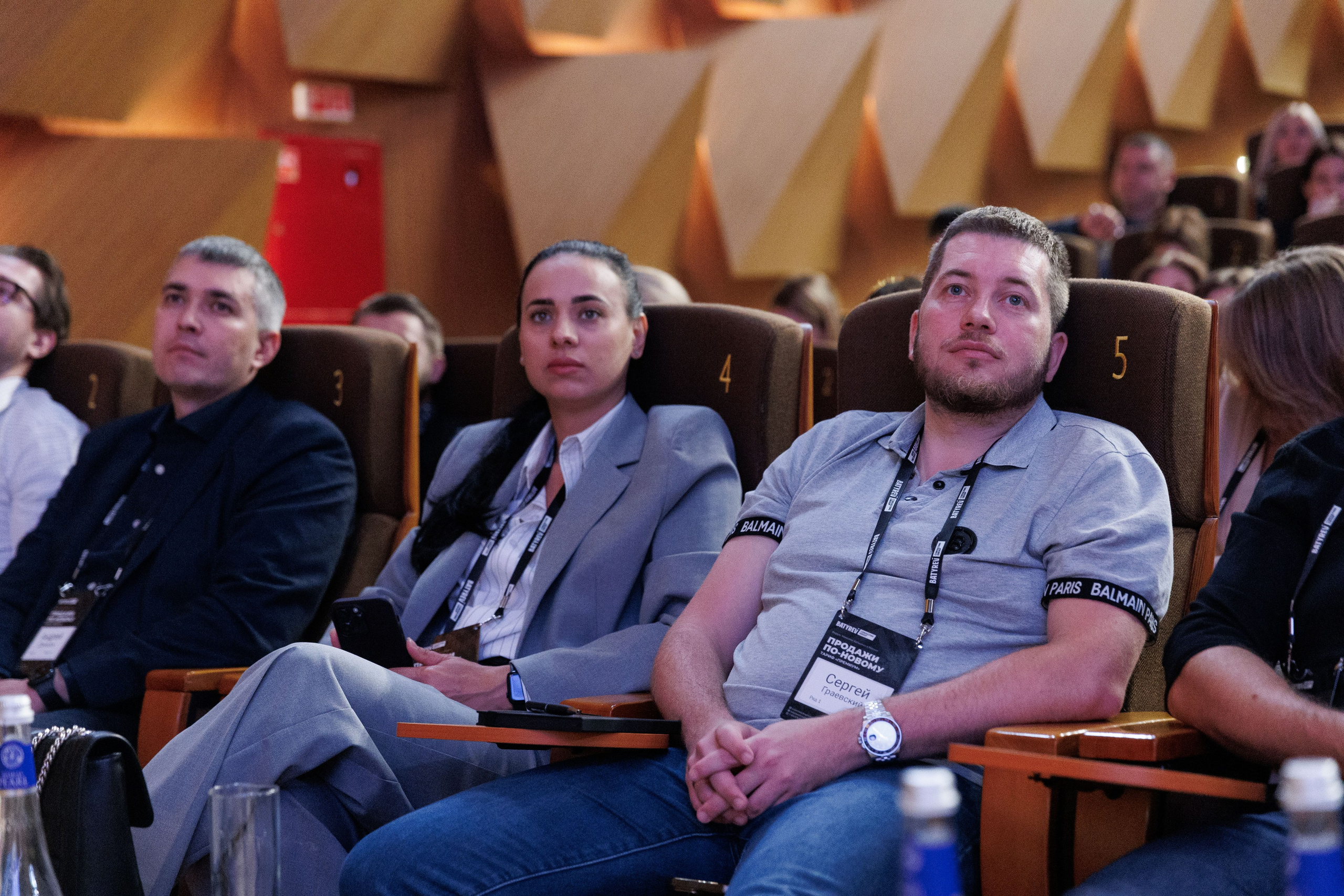 Форум Максима Батырева «Продажи по-новому». Репортажный Фотограф в Москве Юра Гушан