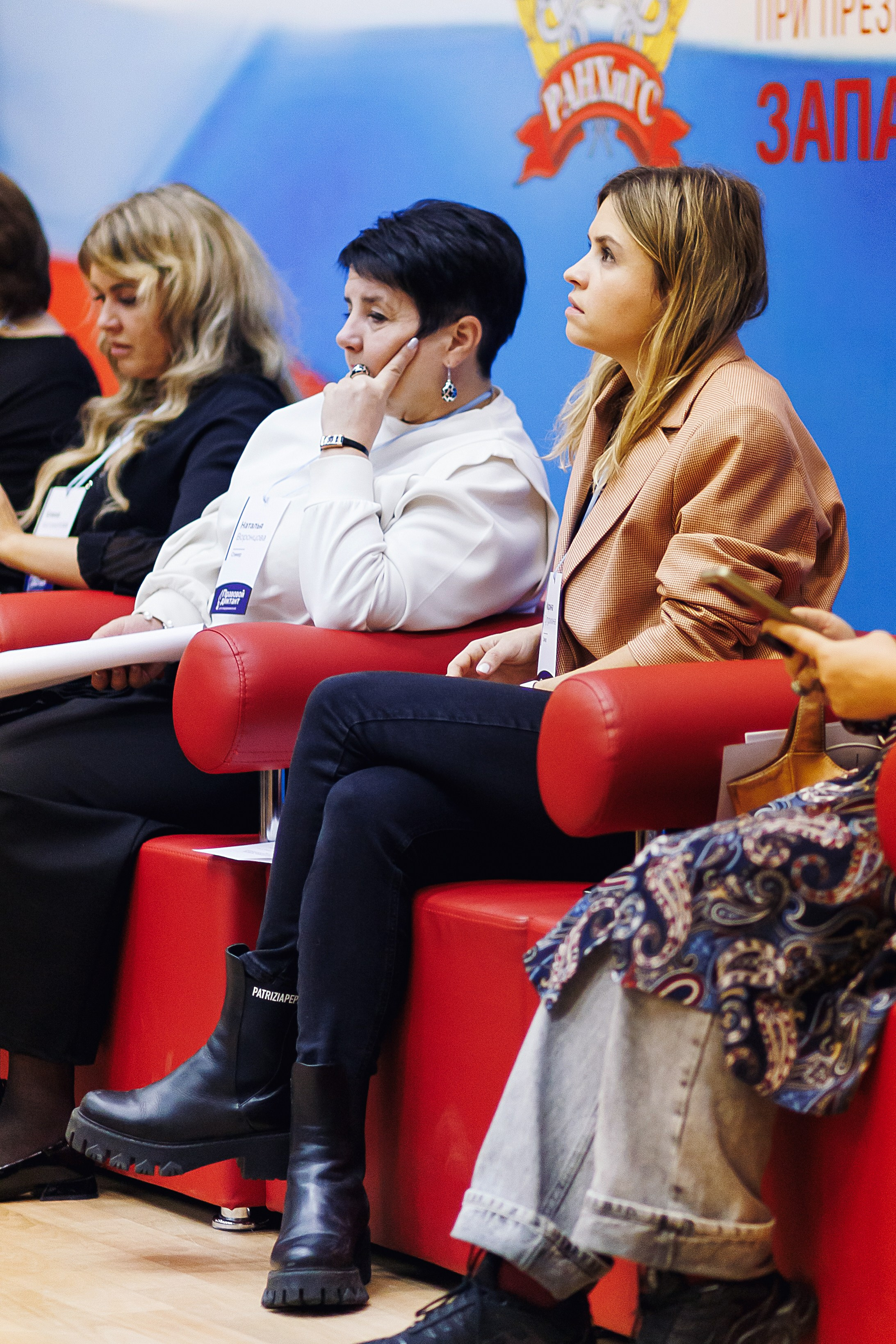 Правовой диктант. KRIS KRUPINNIKOVA