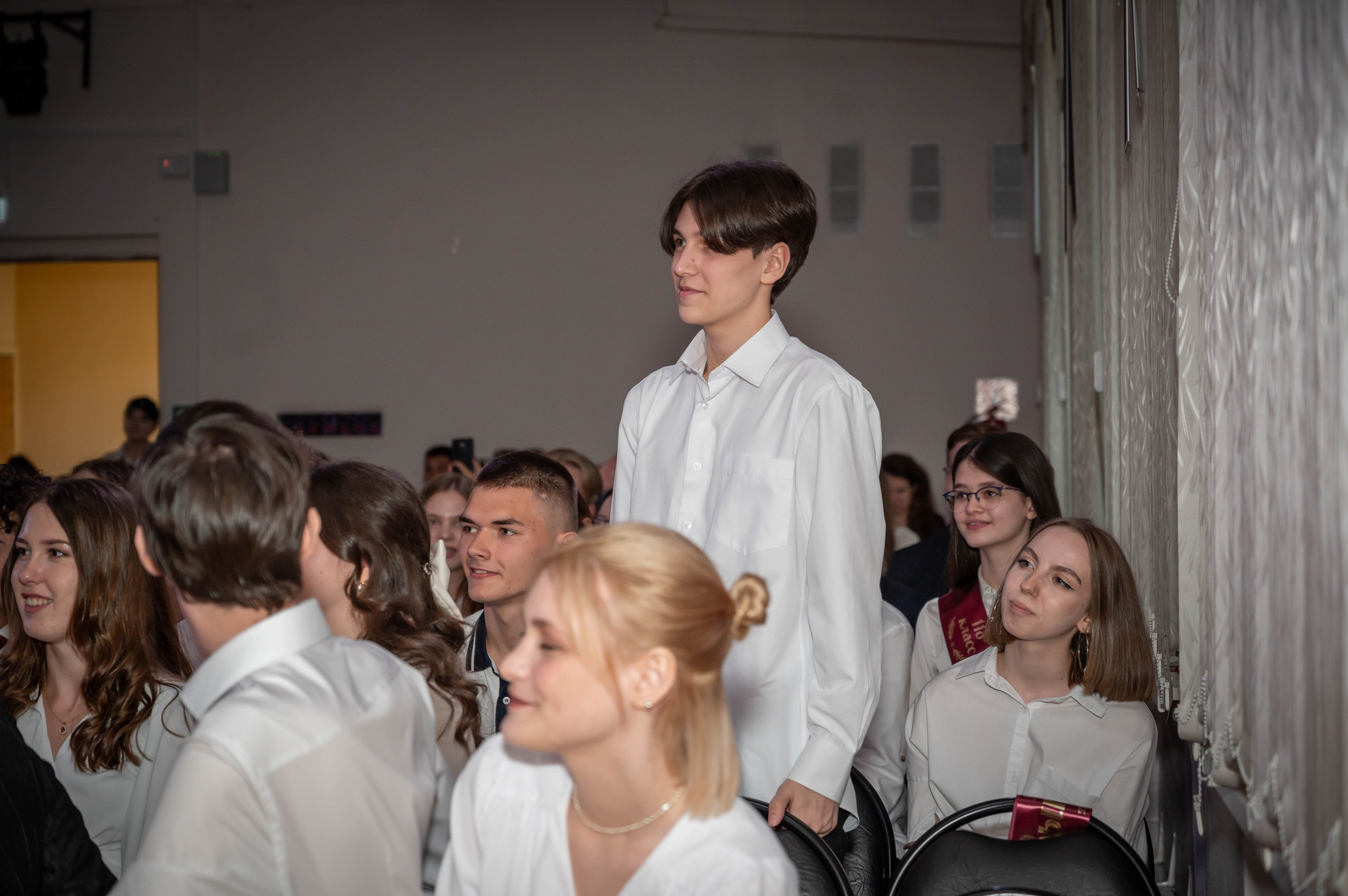 Последний звонок