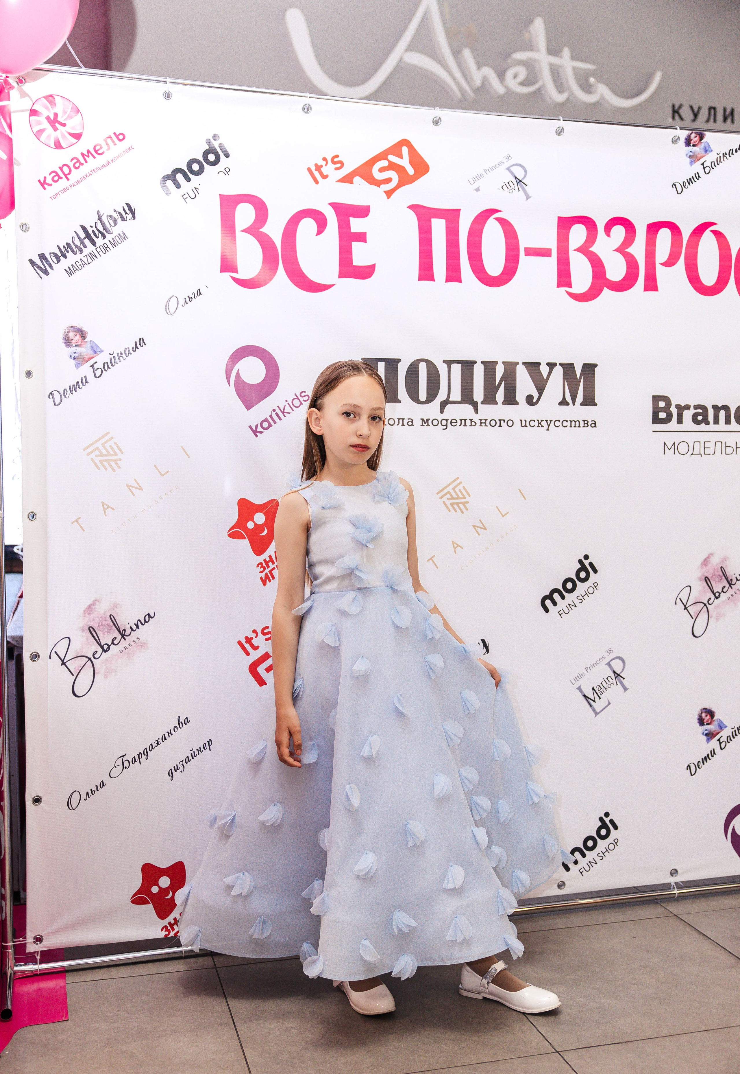 Закрытие модельного сезона 2025. Little_Princess.38