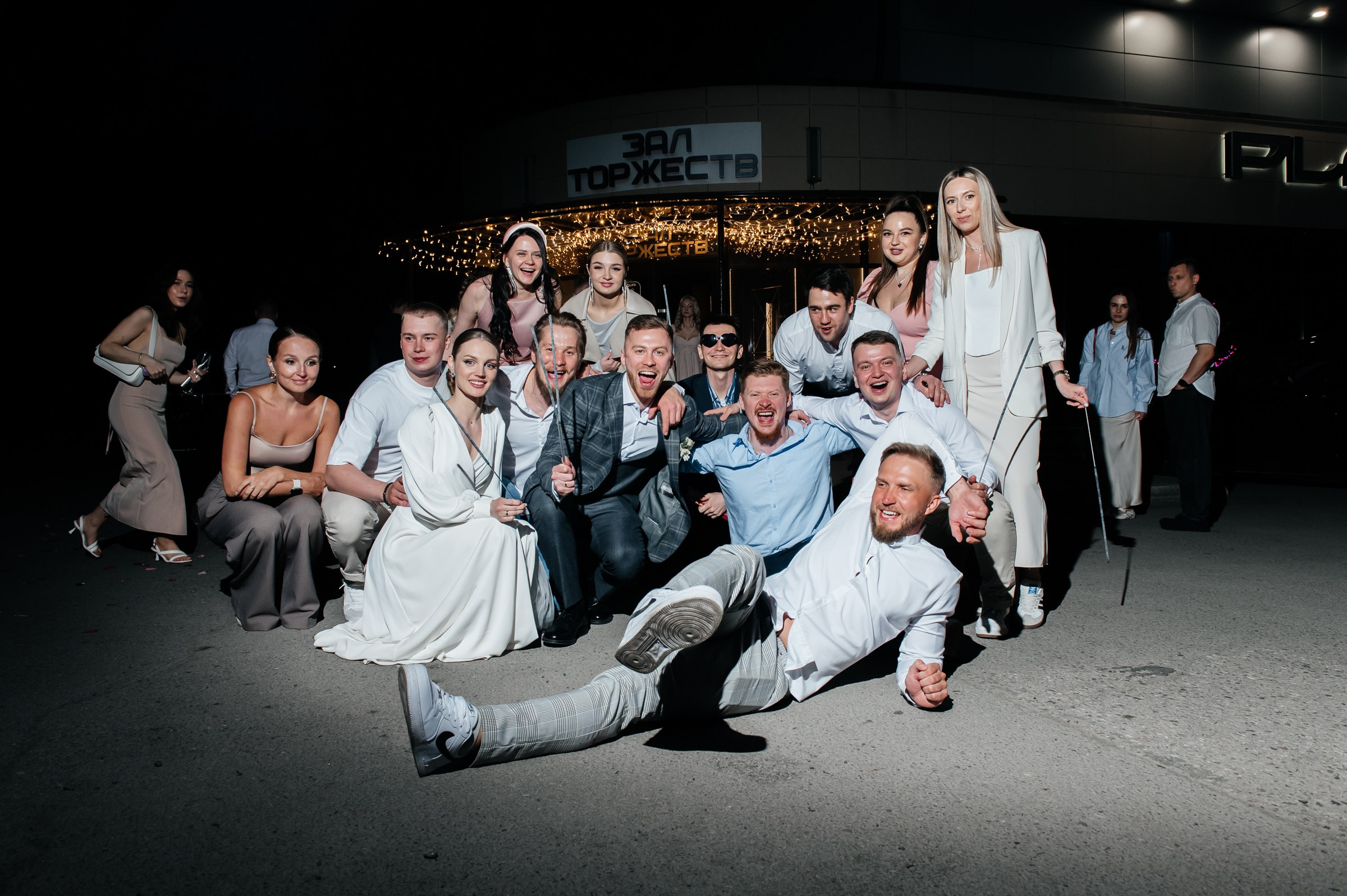 Свадебные съемки. Фотограф Марина Лысова