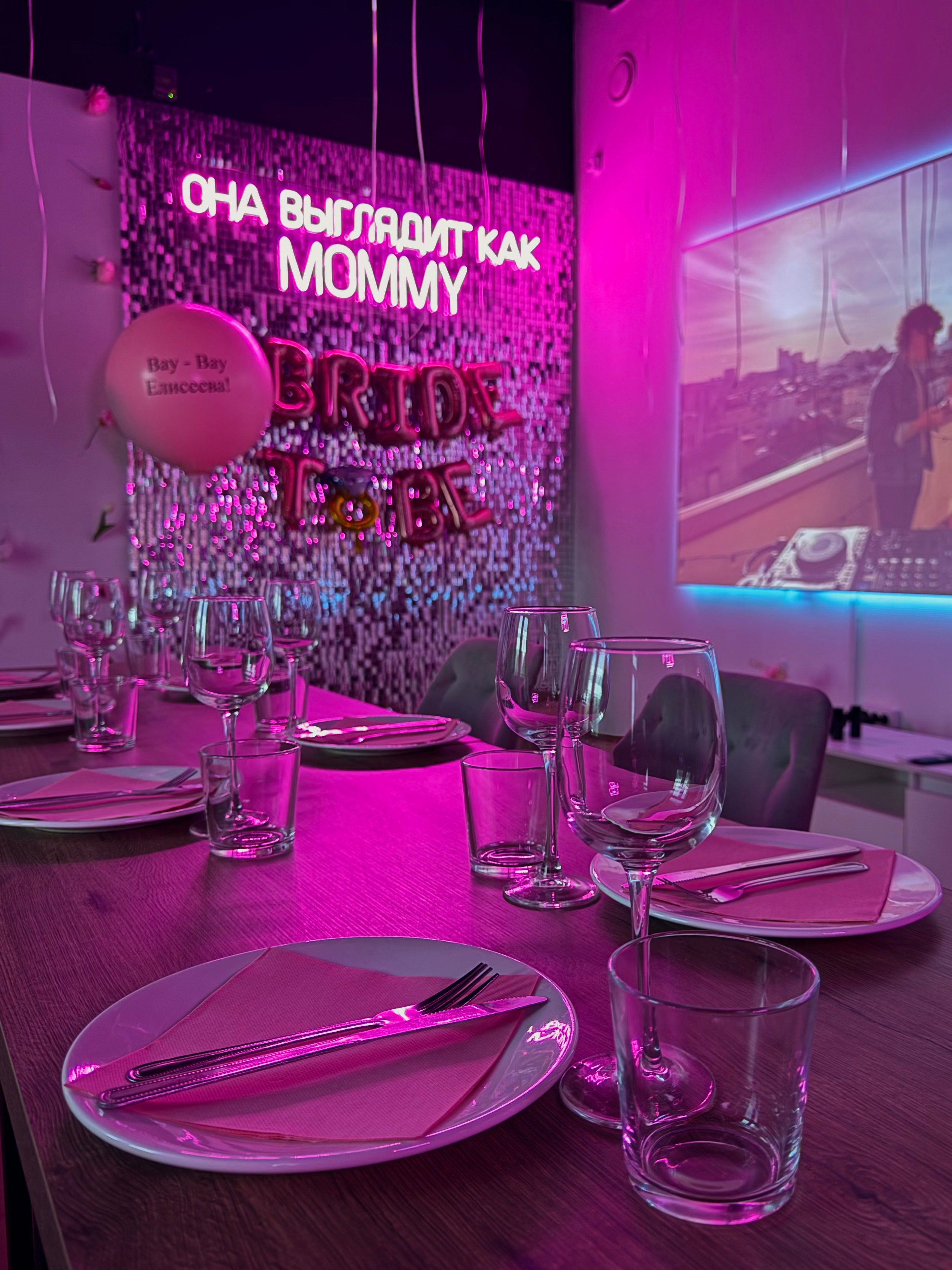 Класич без скат. Измайлов Лофт