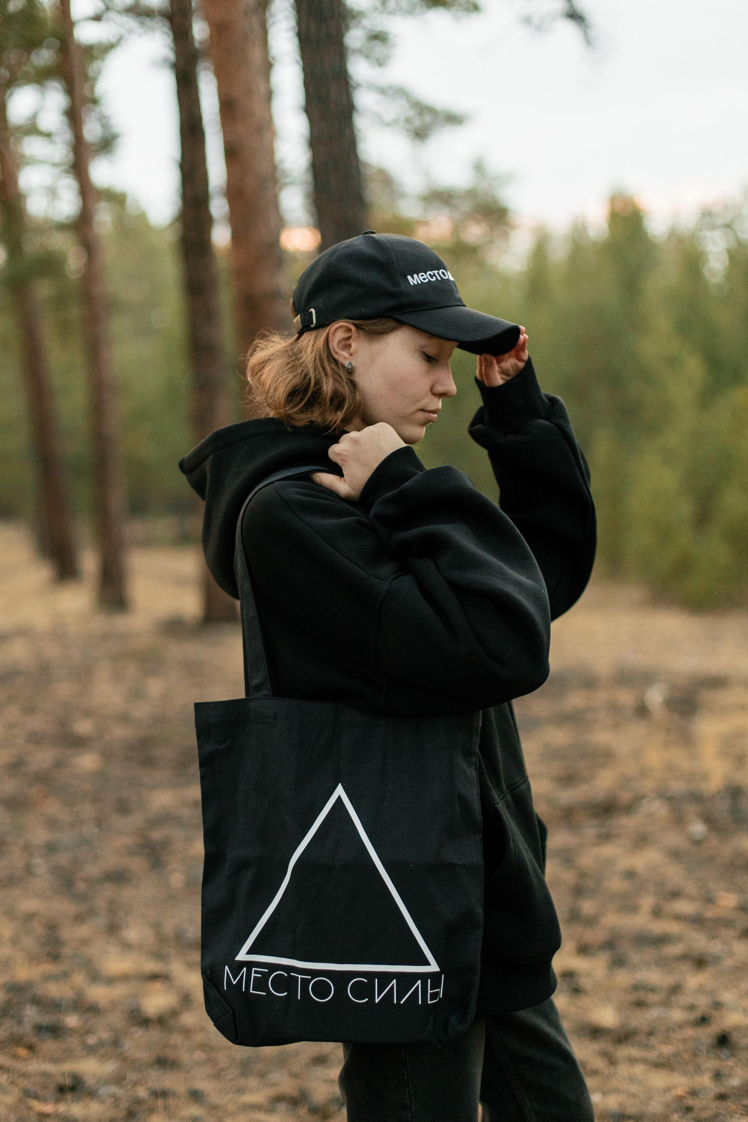 Место Силы. VIP-туры на Байкал. Фотограф Анна Чернигова