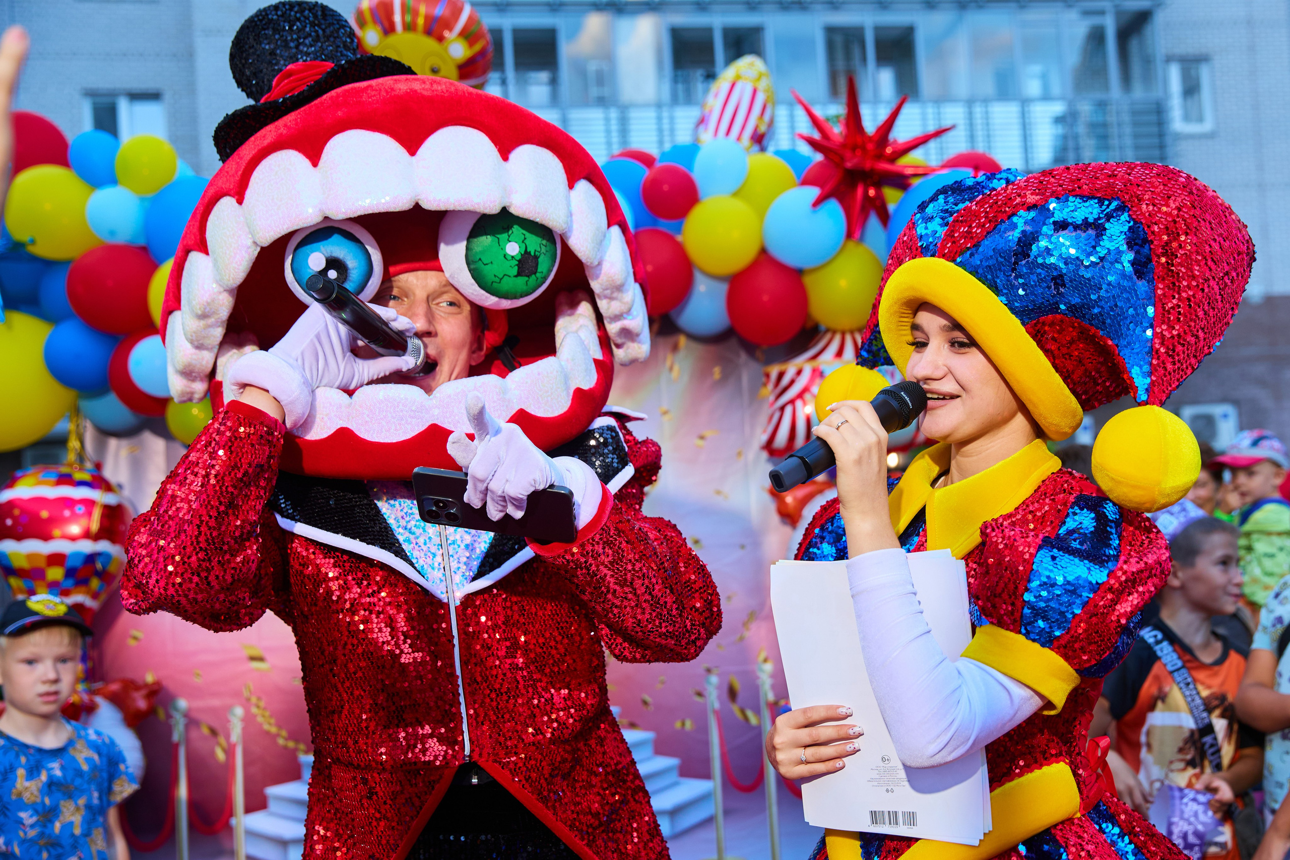 Праздник для детворы