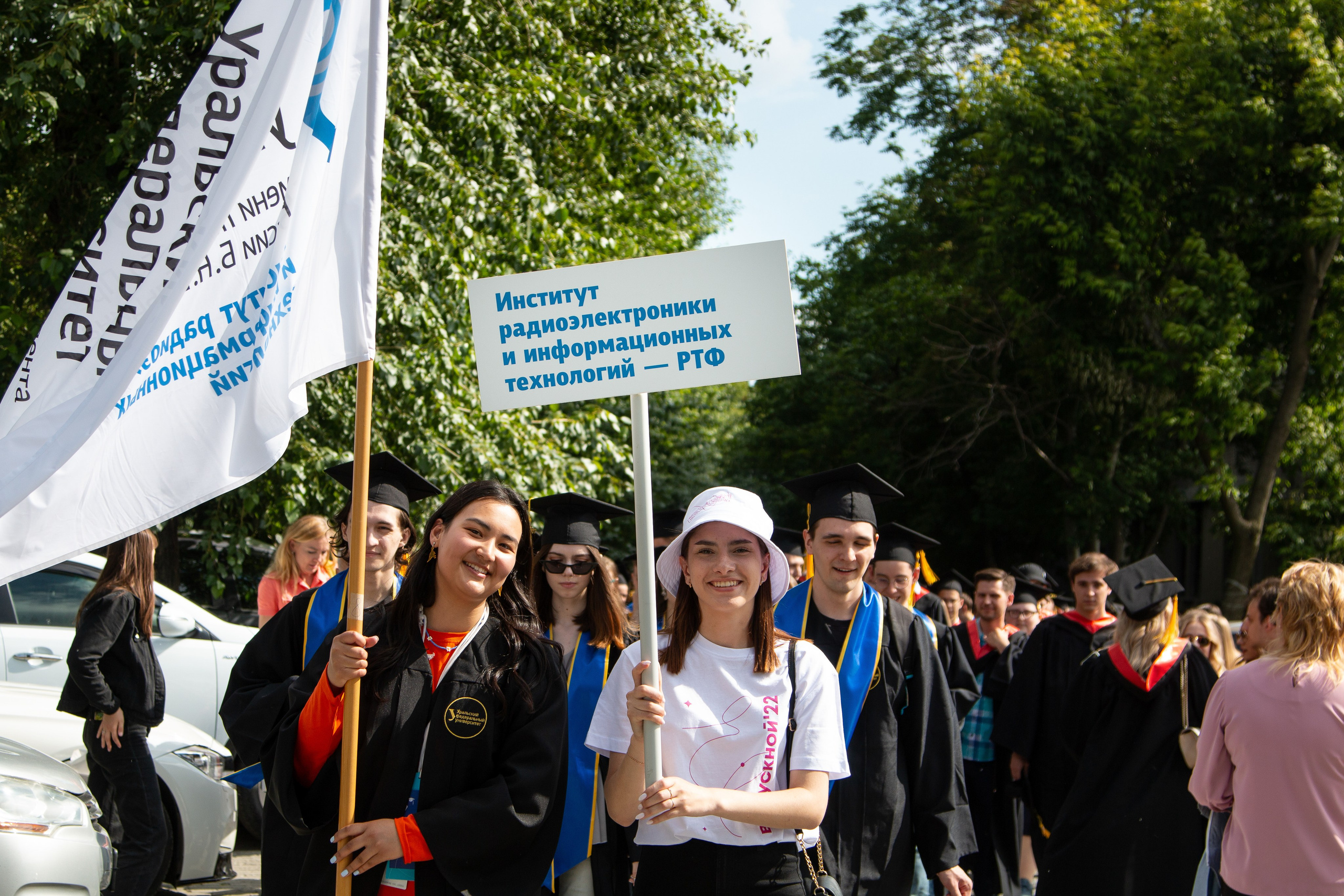 Мероприятия урфу. Репортажный фотограф Даниил Коваленко