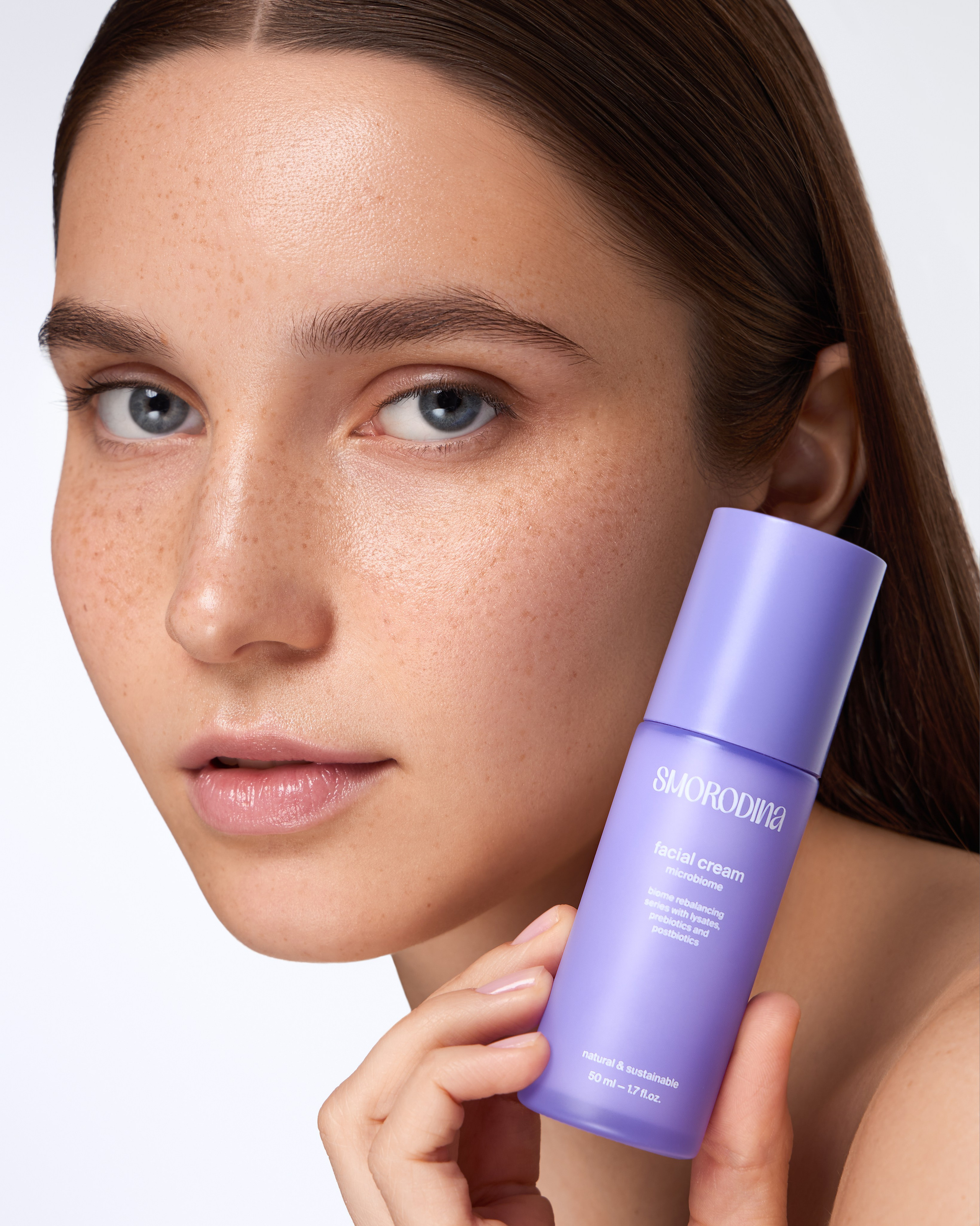 CLEAN BEAUTY | SMORODINA. Главная