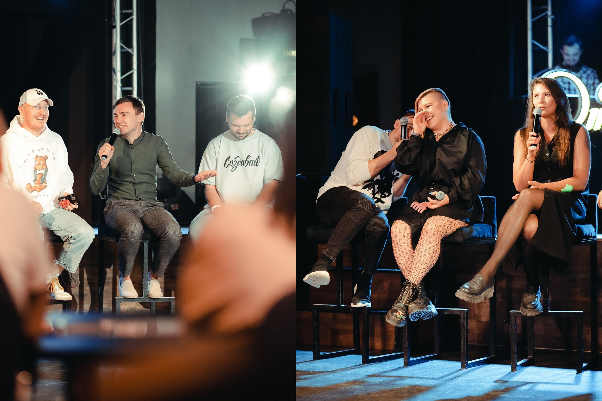 Грабля. Главная