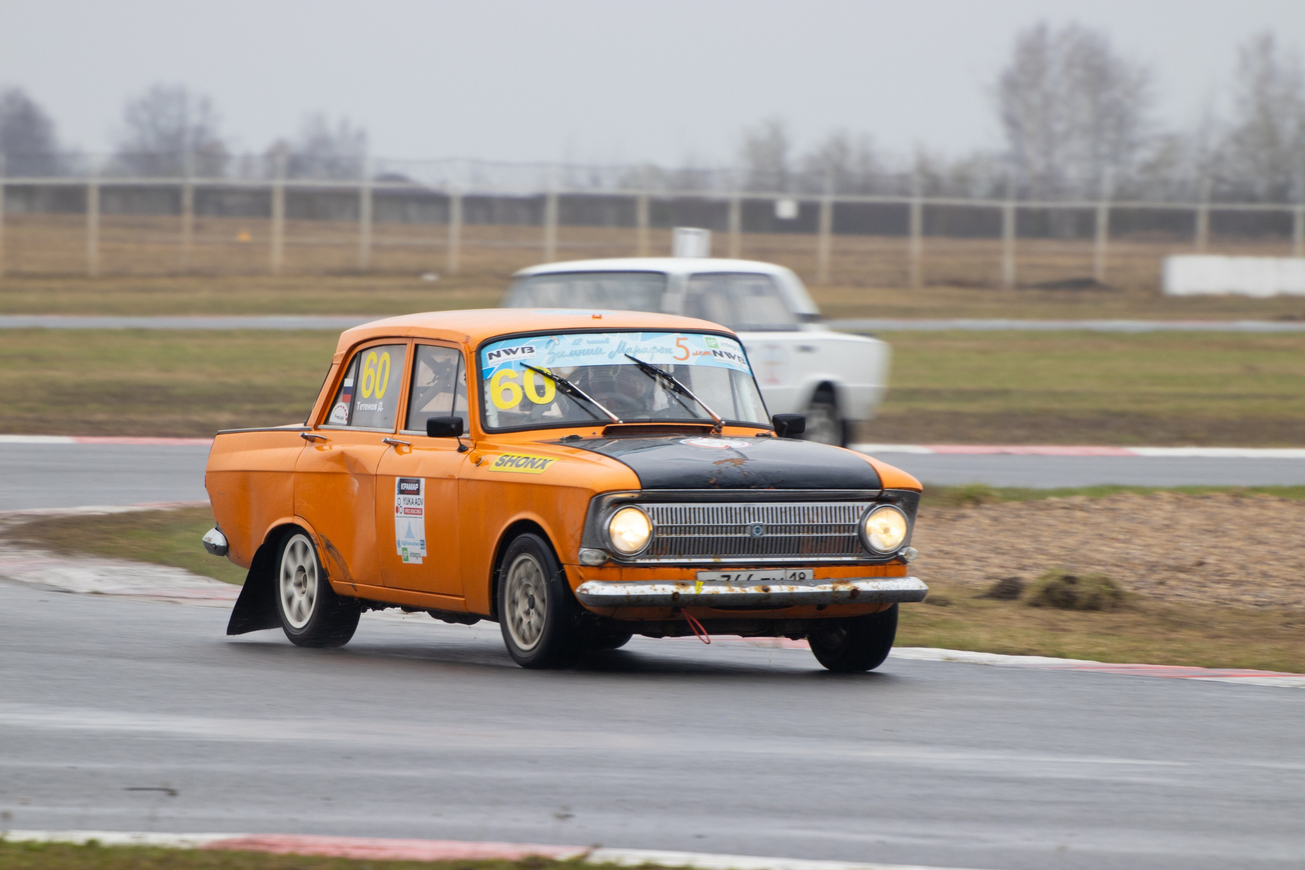 Кубок YUKA ADV PRO RACING 11.04.2026 АДМ Рейсвэй Мячково. Фотоклиника Светланы Шутько