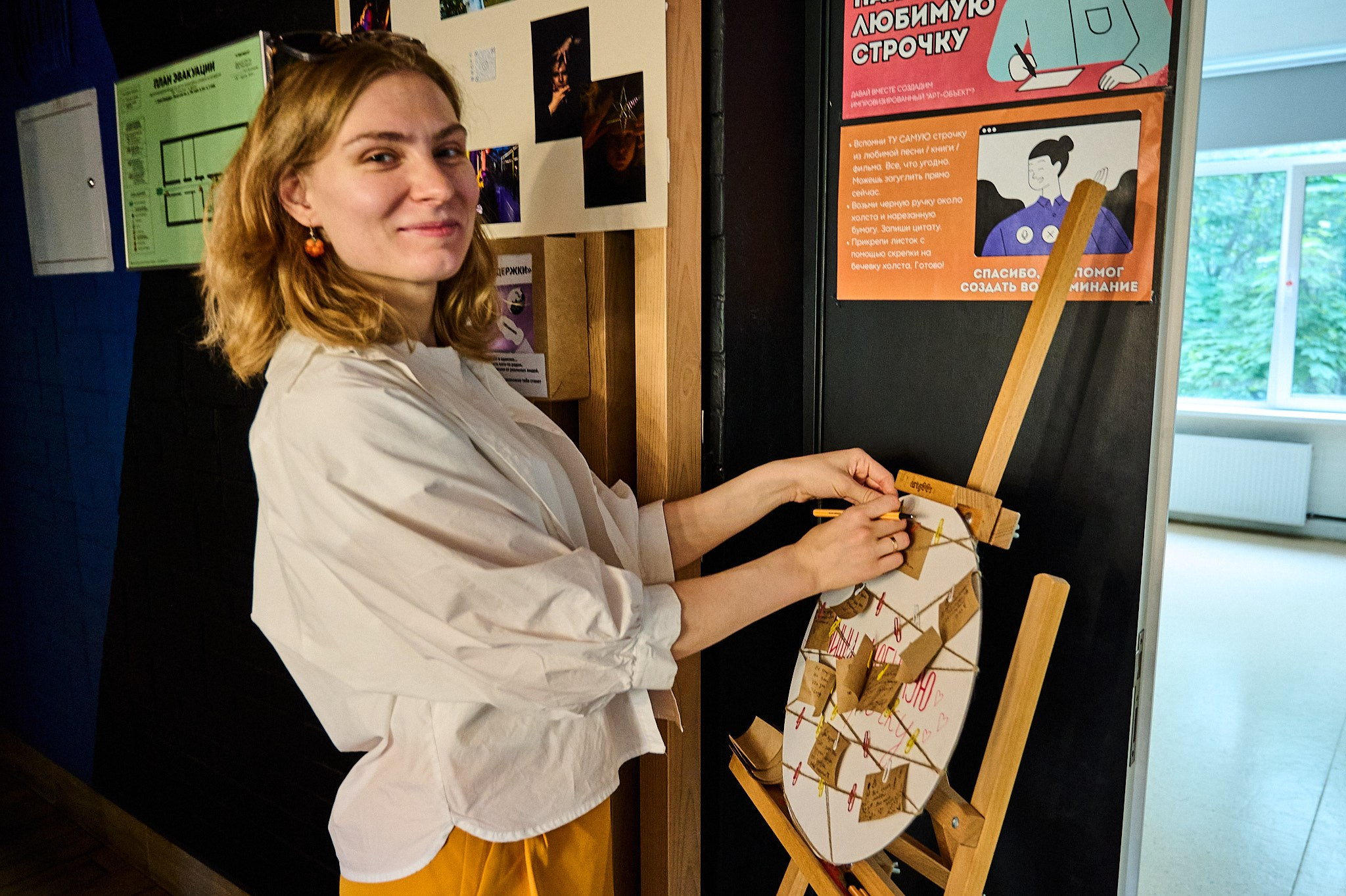 Квартирник. Репортажный фотограф в Санкт-Петербурге Диана Ларченкова