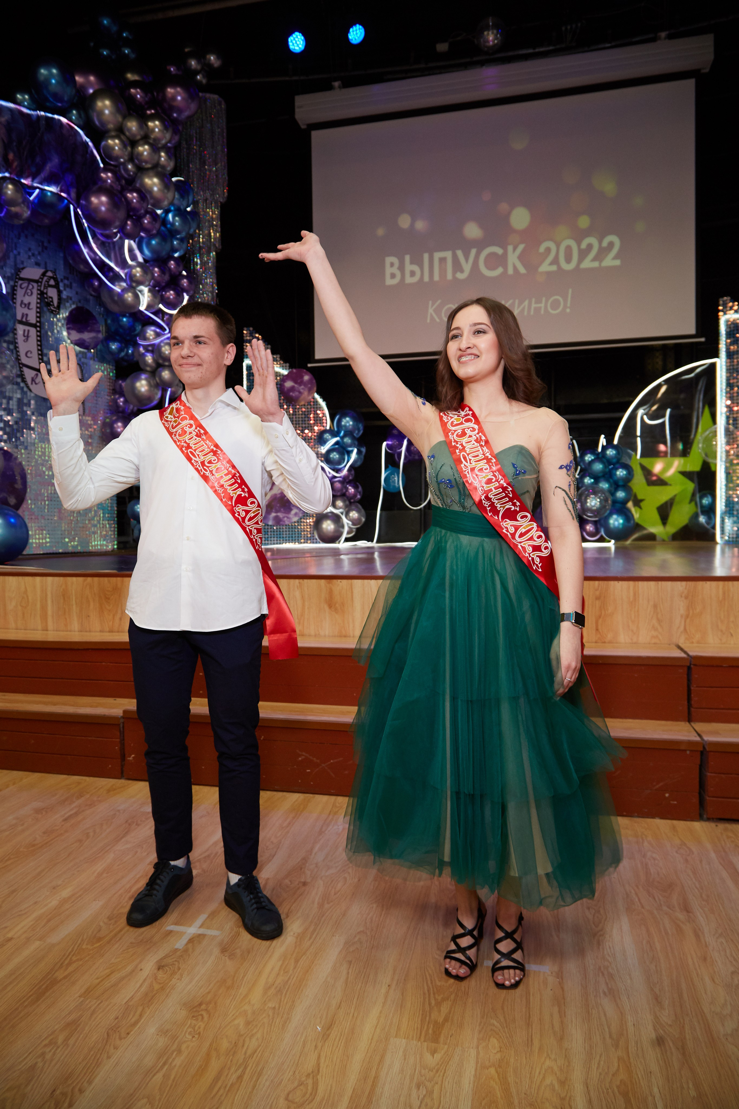 Последний звонок. Фотограф Савченко Люба. Москва