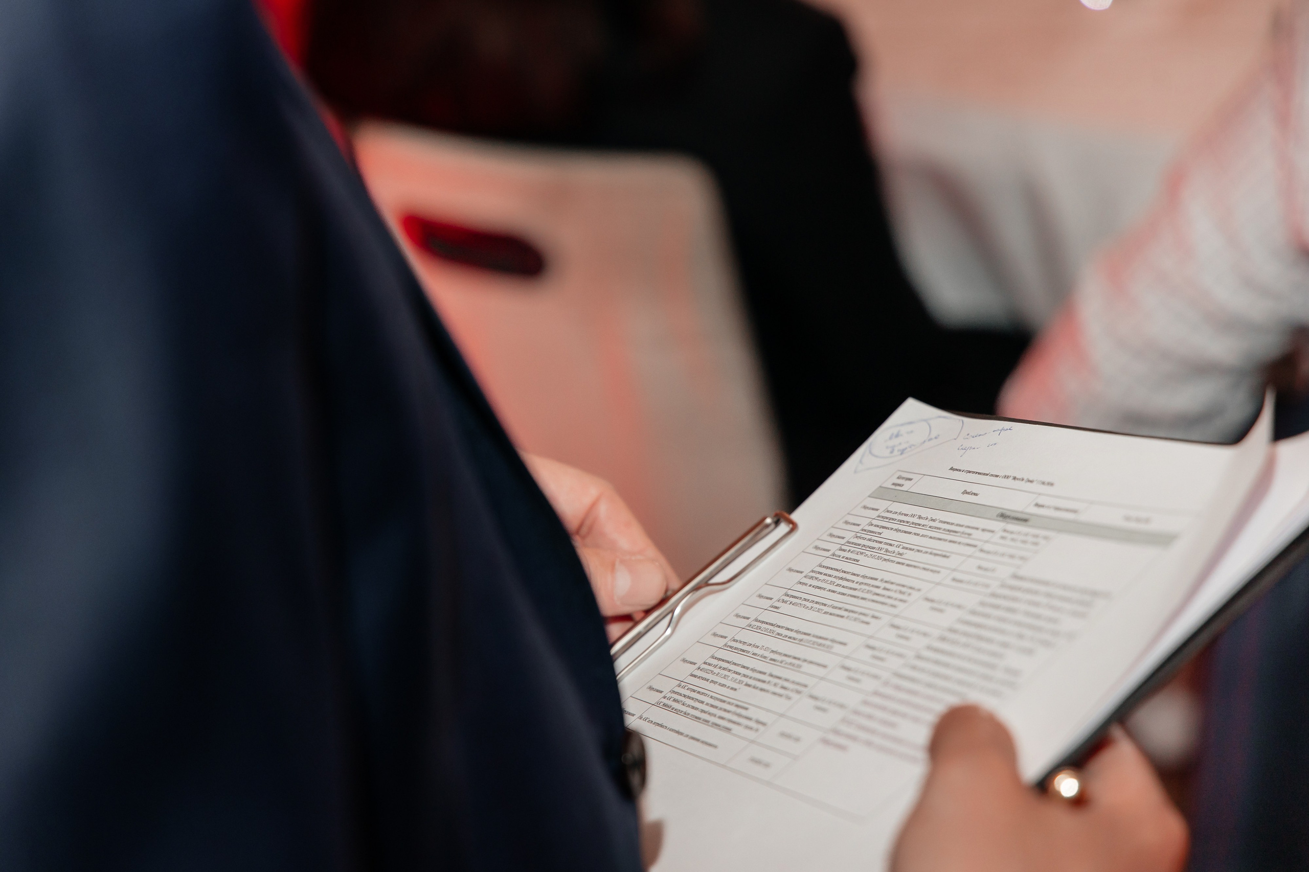 Стратегическая сессия ВкусоON. Отель Метрополь. Агентство по организации мероприятий