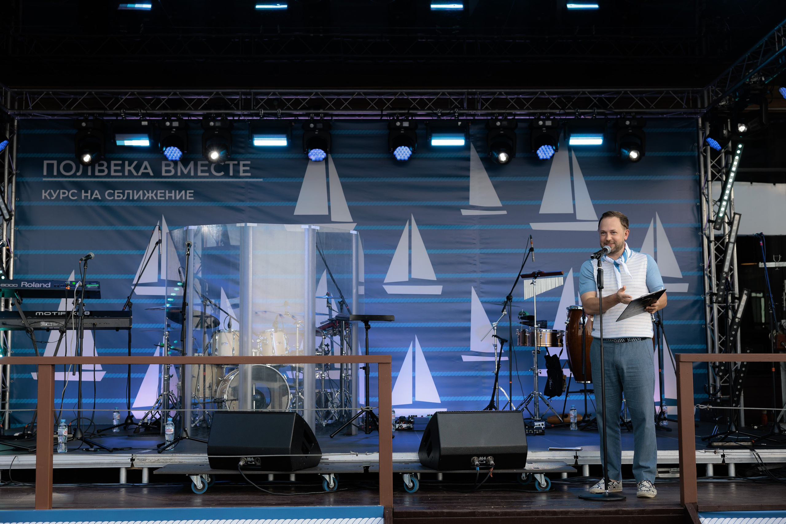 Первый клиентский банк «Полвека вместе». Агентство по организации мероприятий