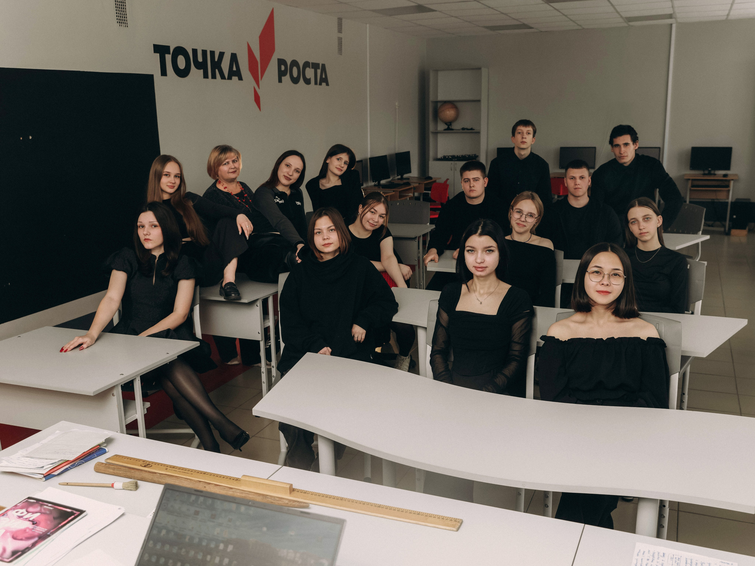 Школьники. Мультифотограф Динара Ахмедзянова