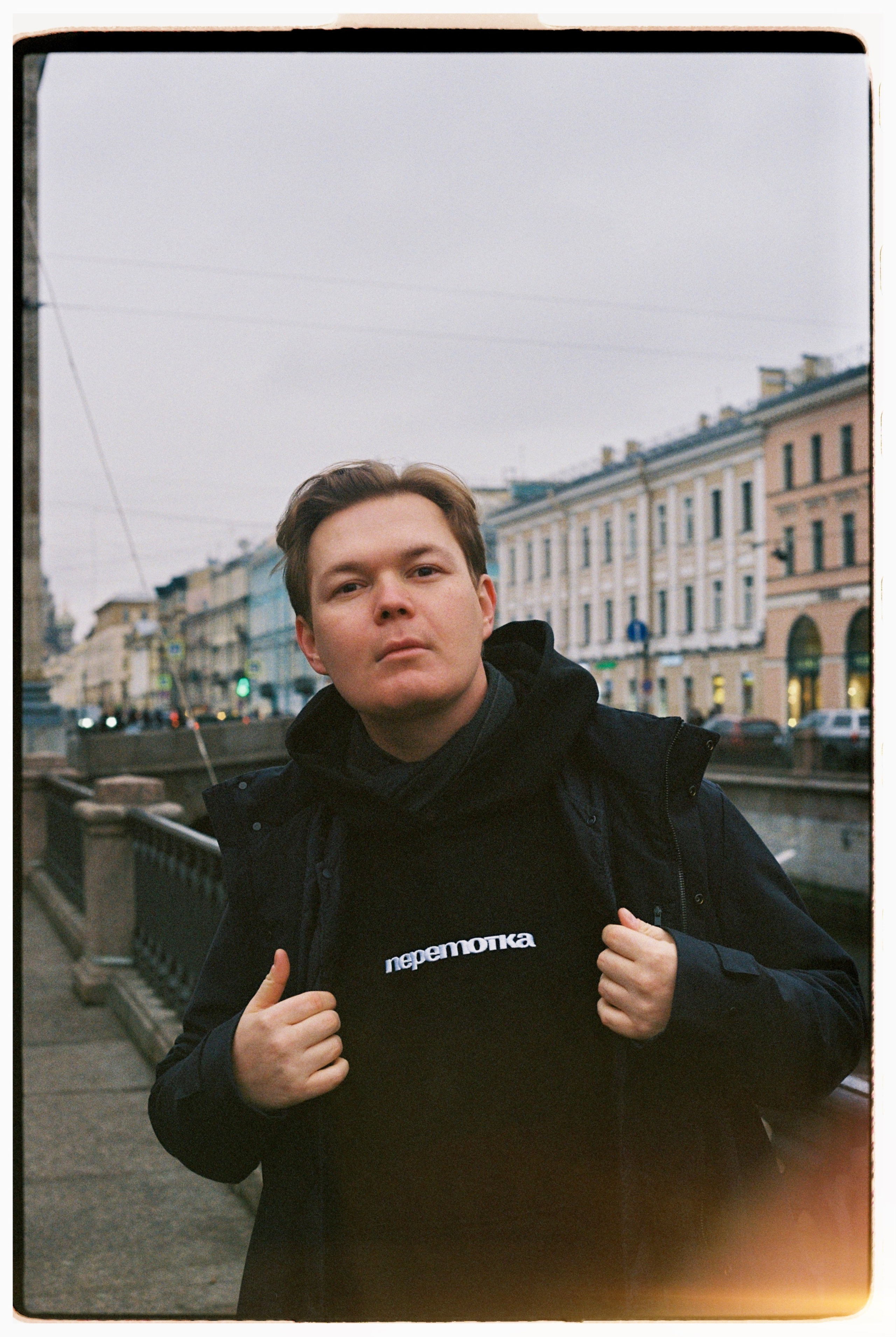 Peremotka. Tatiana Darina — film photographer in St. Petersburg