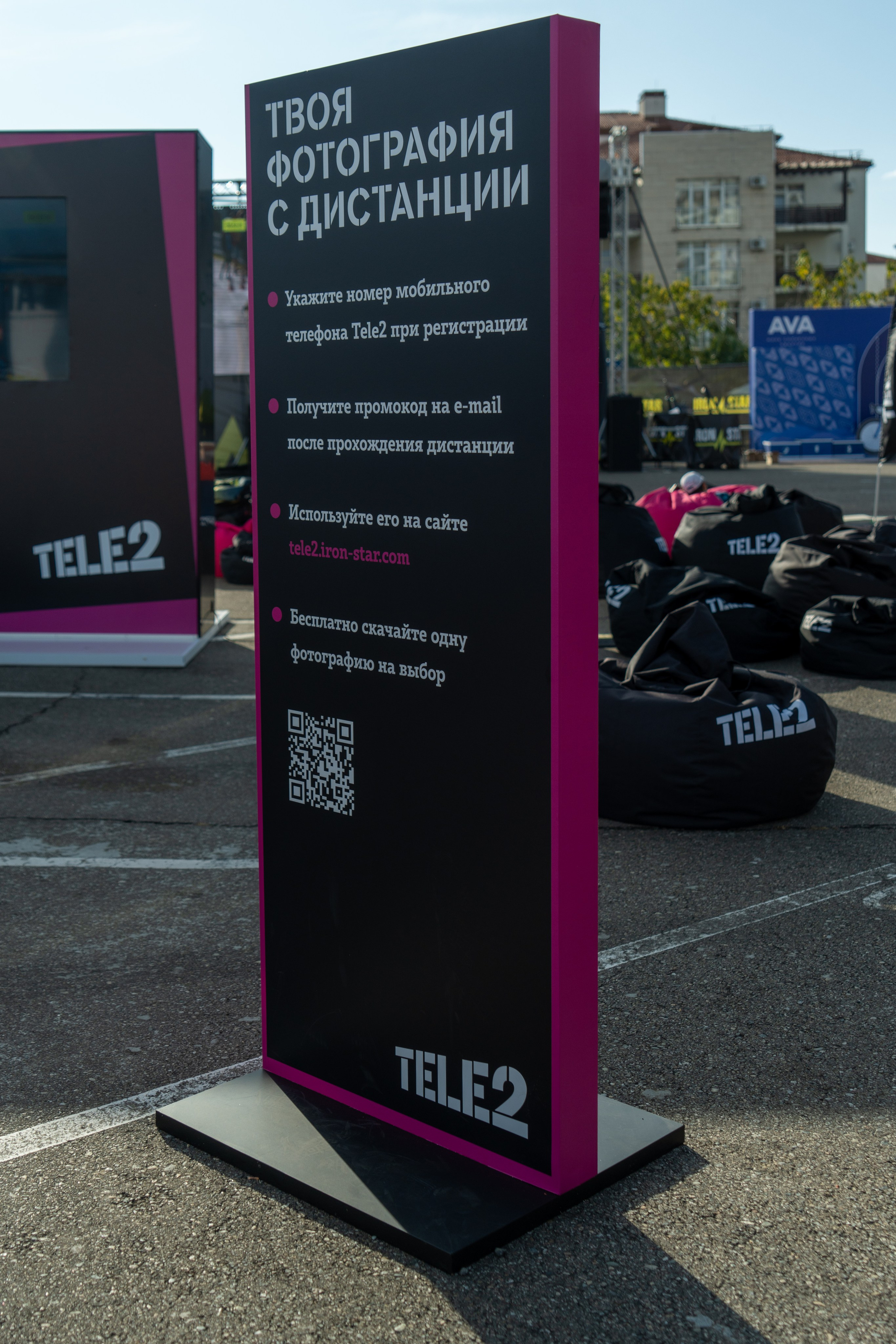 Фотоотчет партнерской интеграции для компании TELE2 на фестивале Ironstar. Репортажный фотограф в Красной Поляне и Сочи Павлюченко Екатерина