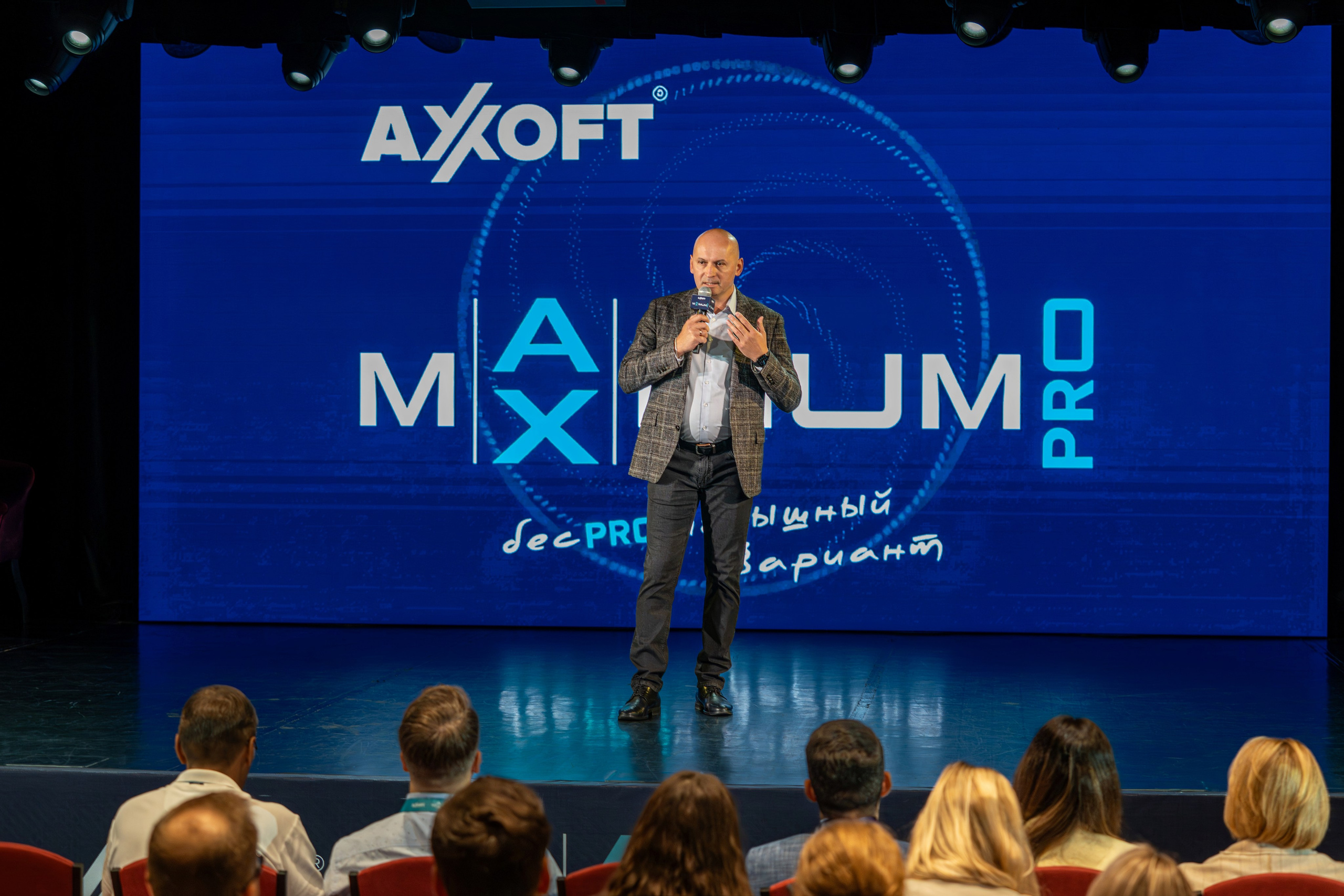 Конференция Axoft в Сочи Казино 2025. Репортажный фотограф в Красной Поляне и Сочи Павлюченко Екатерина