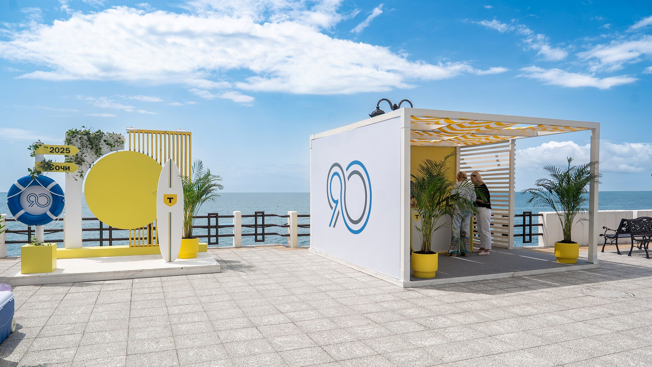 Норникель 90 лет празднование Дня Рождения в санатории Заполярье. Репортажный фотограф в Красной Поляне и Сочи Павлюченко Екатерина