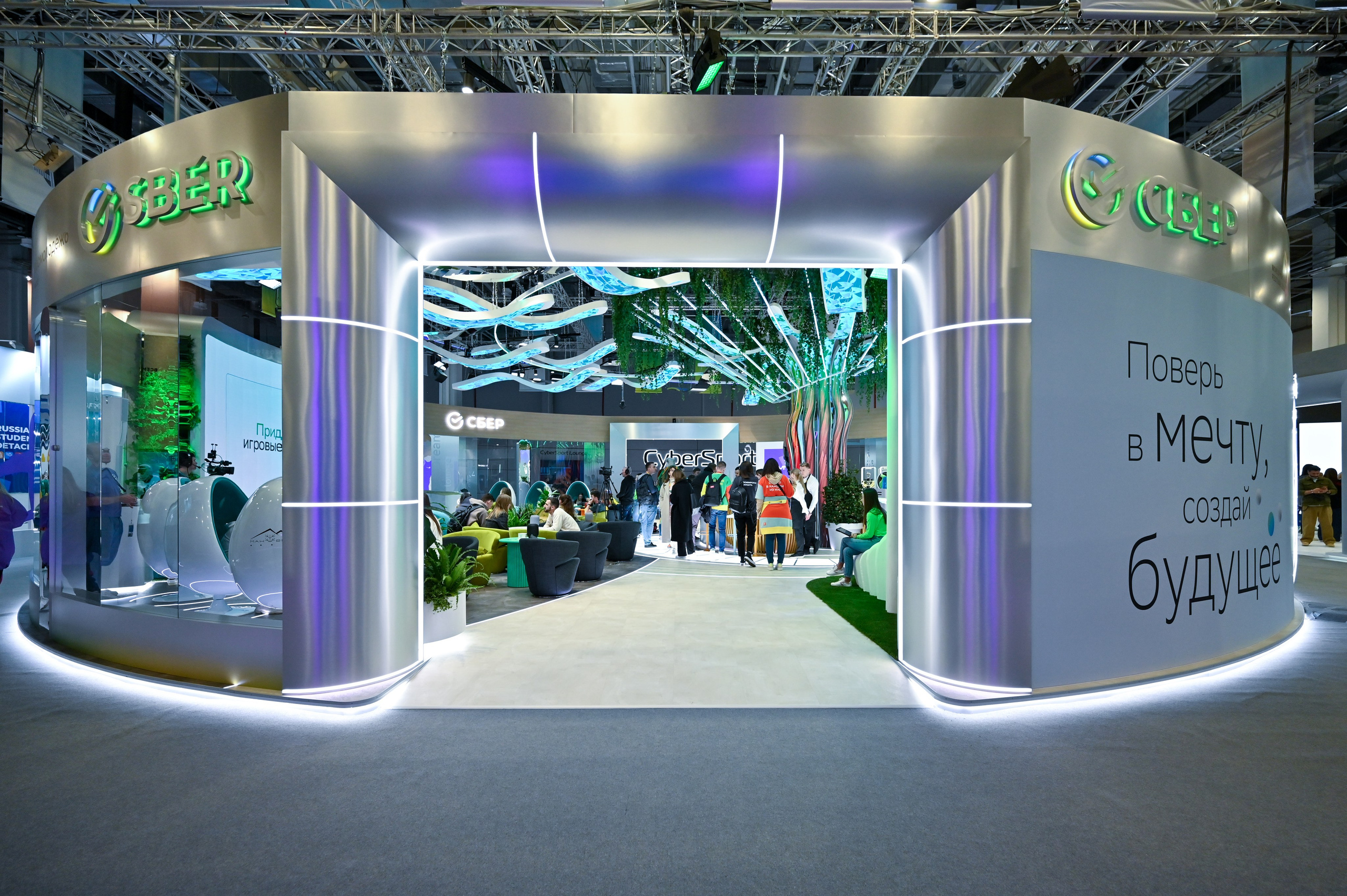 Фотоотчет для партнерской интеграции Сбербанк на ВМФ в Сириус 2024. Репортажный фотограф в Красной Поляне и Сочи Павлюченко Екатерина