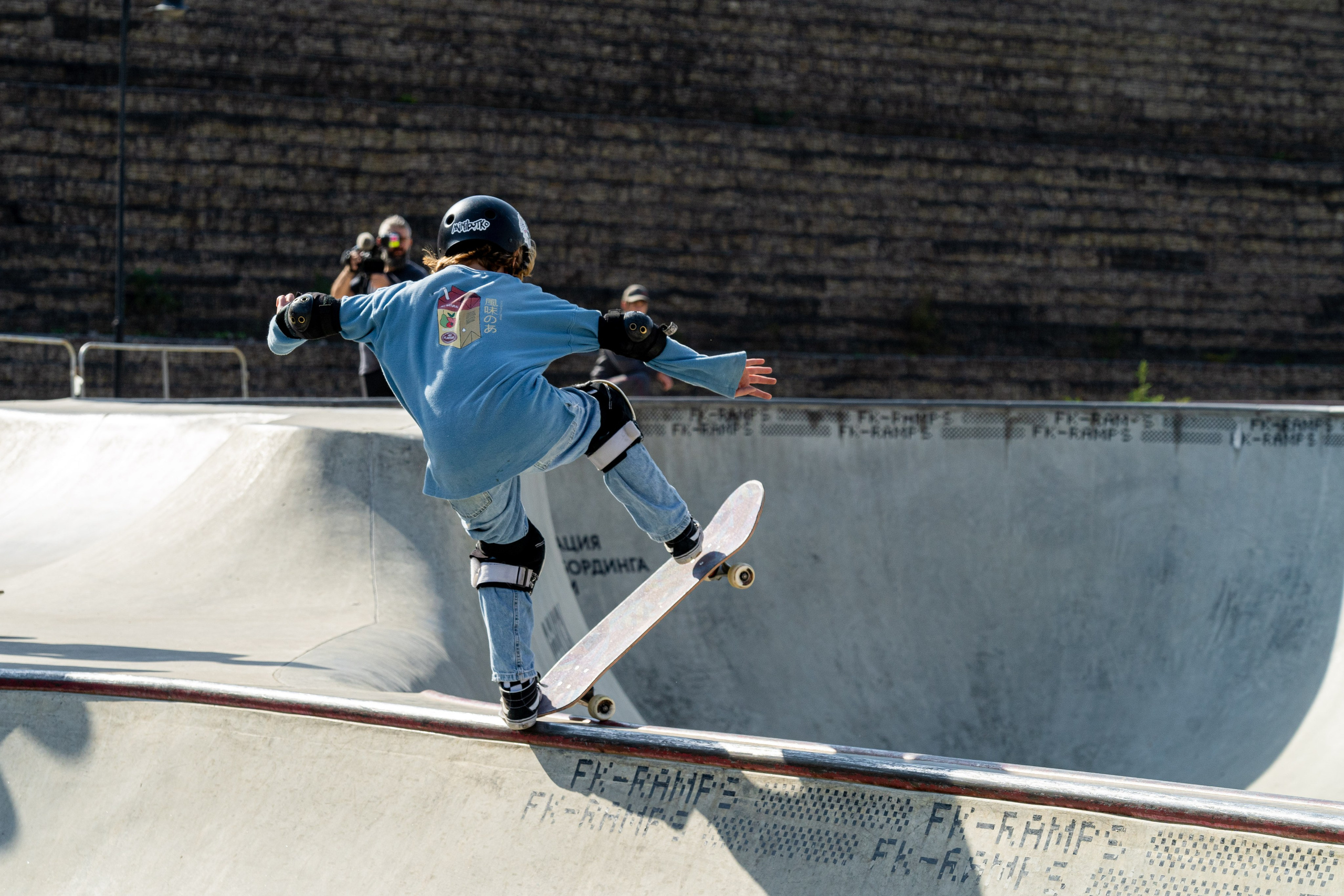 Чемпионат России по скейтбордингу на курорте Красная Поляна 2022. Репортажный фотограф в Красной Поляне и Сочи Павлюченко Екатерина