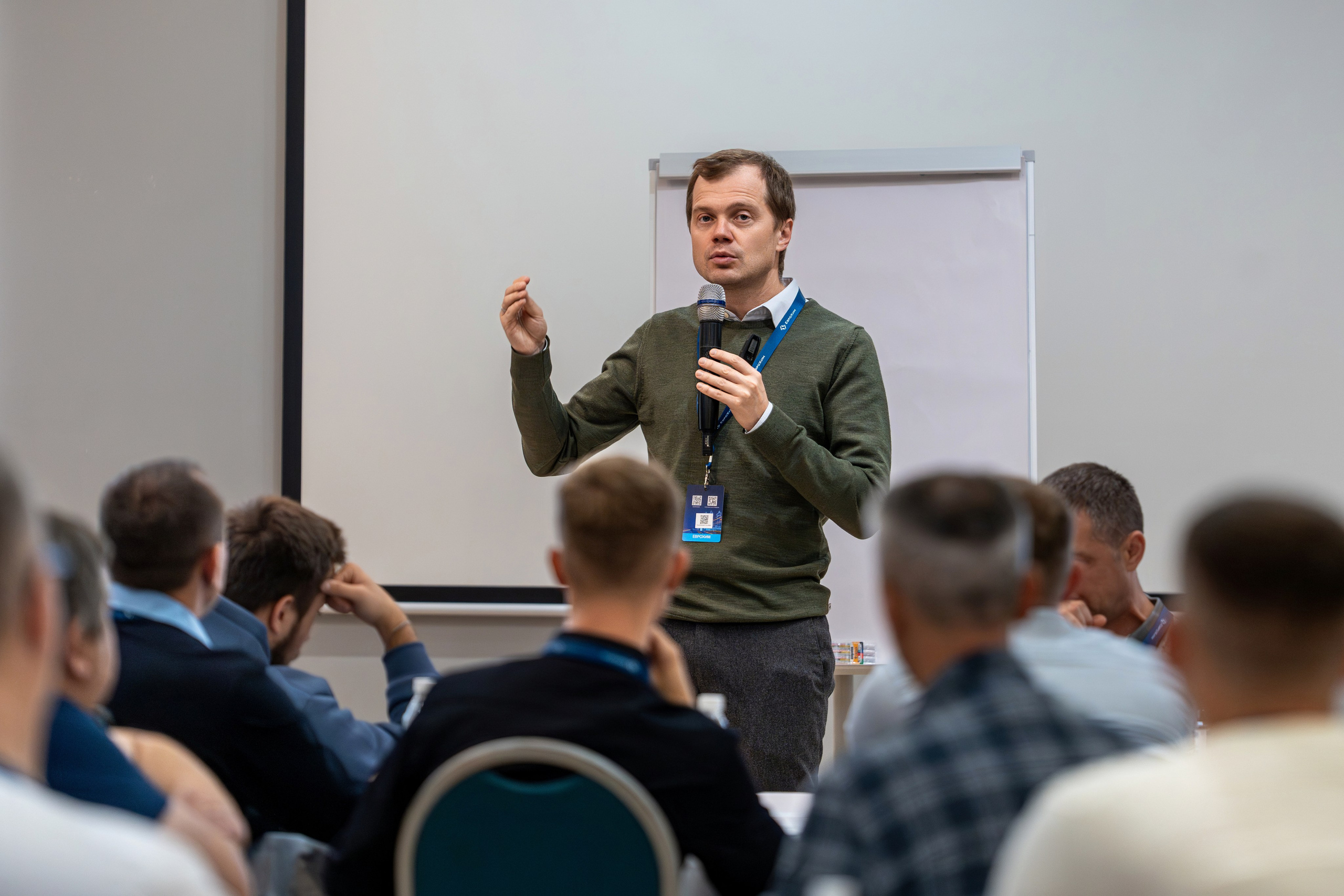 Форум развития 2024 ЕвроХим. Репортажный фотограф в Красной Поляне и Сочи Павлюченко Екатерина