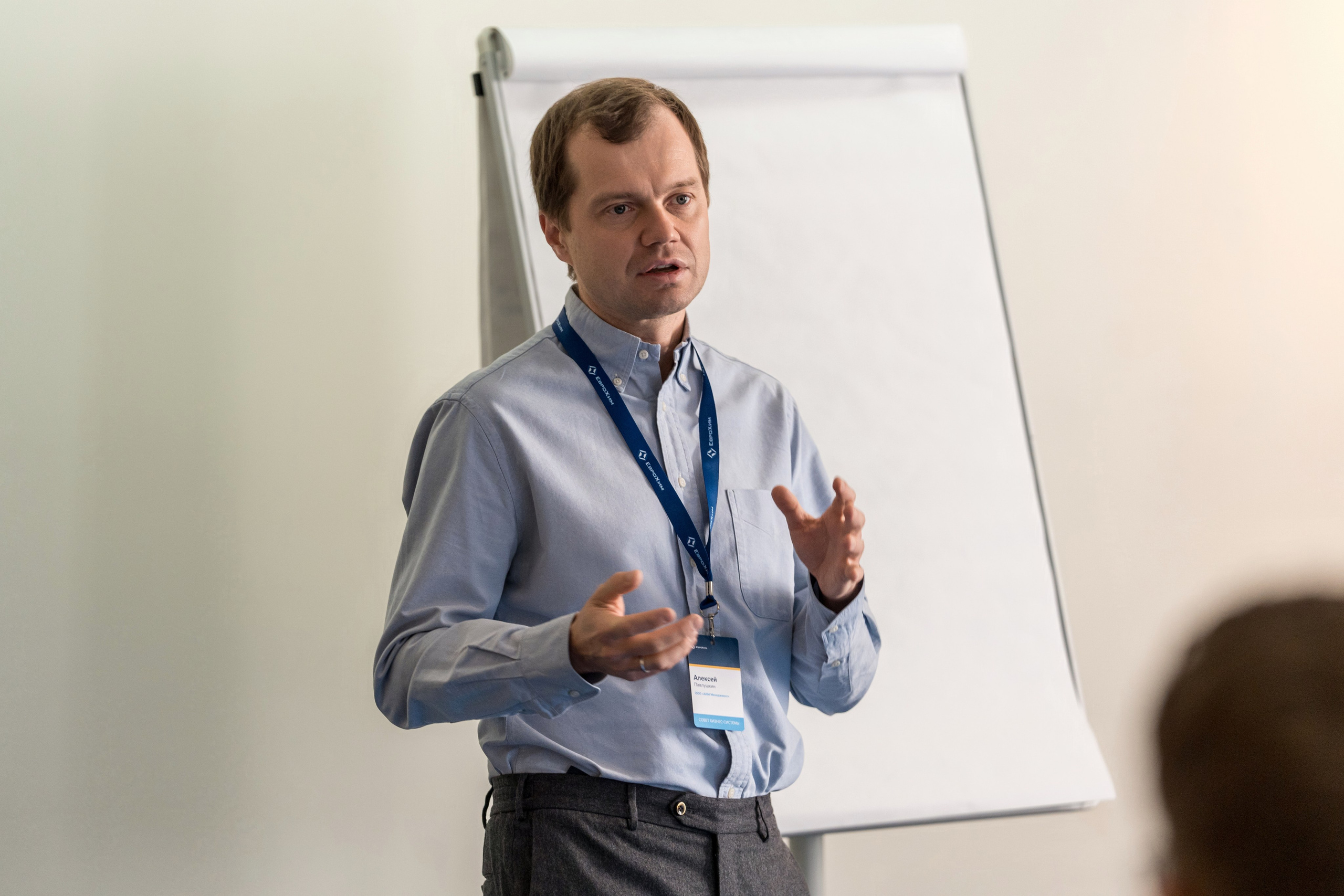 Тренинг для топ менеджмента компании ЕвроХим. Репортажный фотограф в Красной Поляне и Сочи Павлюченко Екатерина