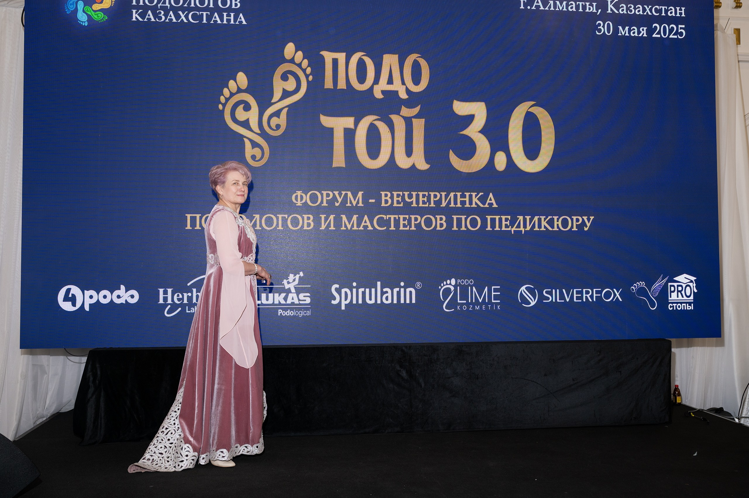 Podo Toi 3. Фотограф в Алматы — Алексей Коньков | Репортаж, свадьбы, портреты