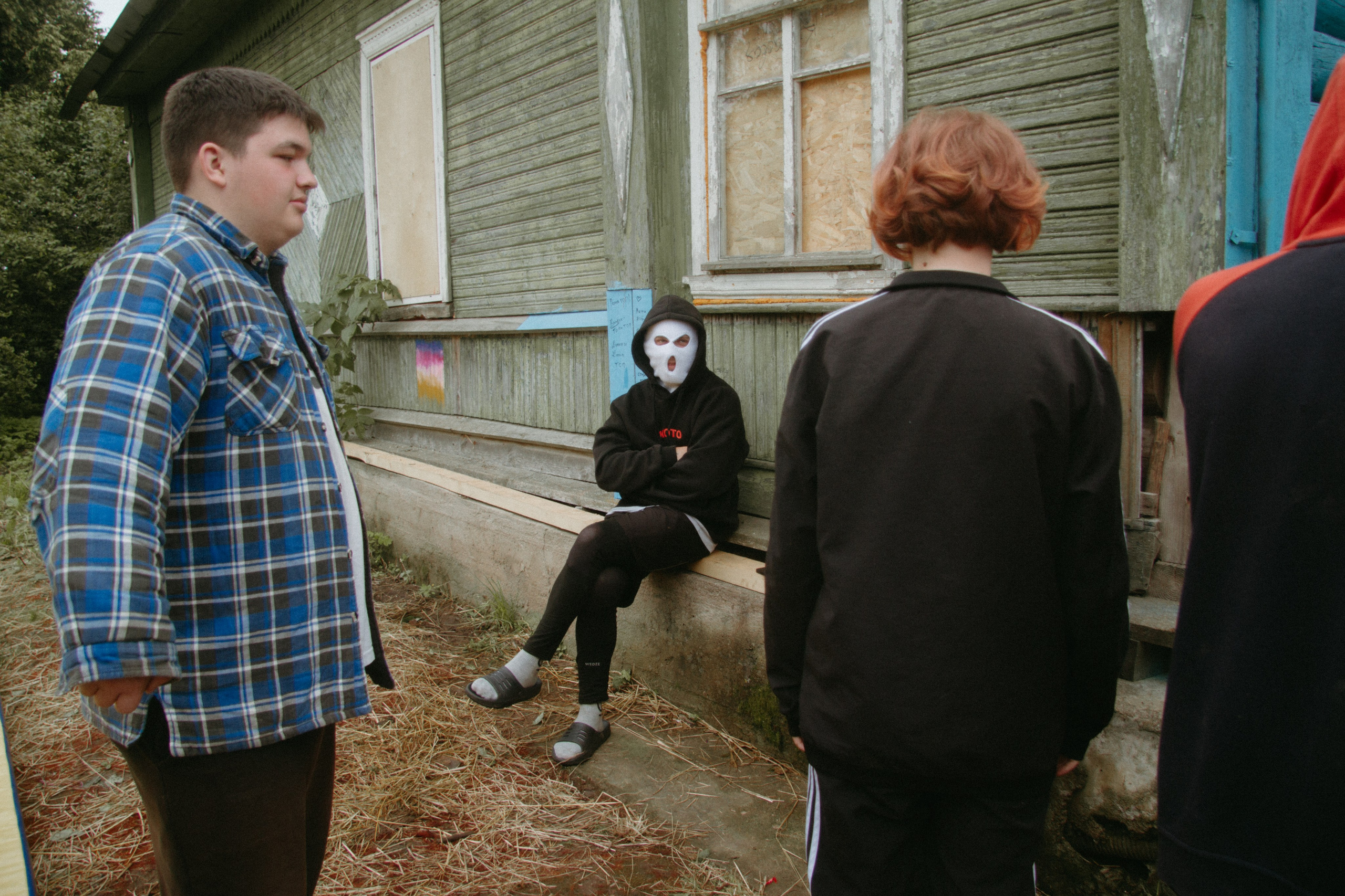 Квест-игра для ребят