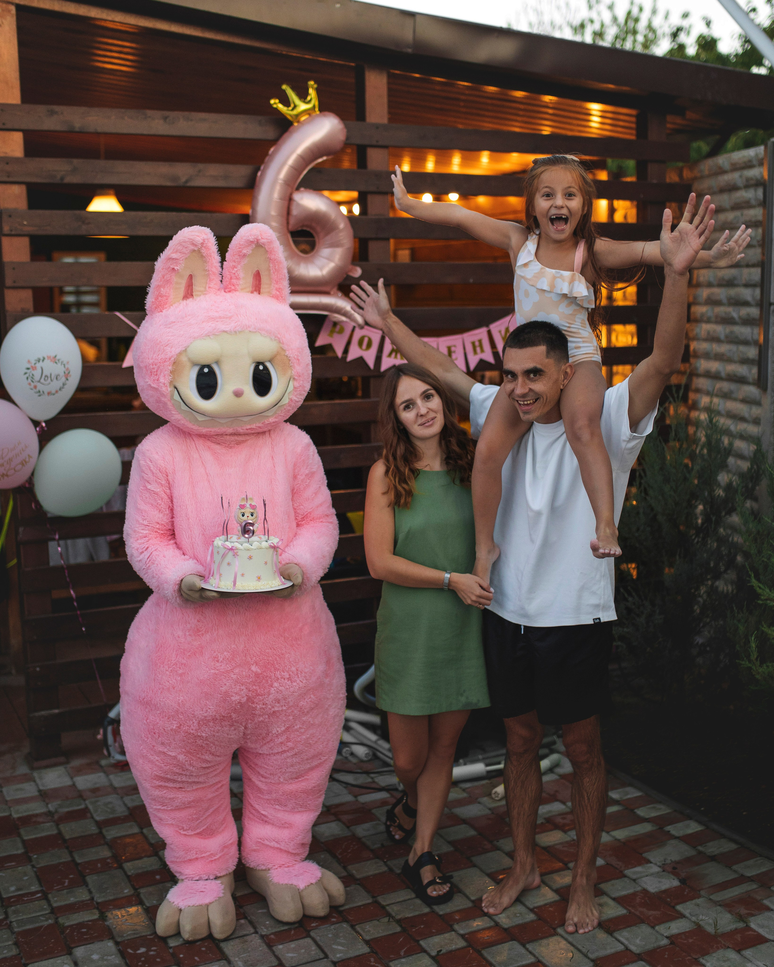 HB 2025 Ярослава