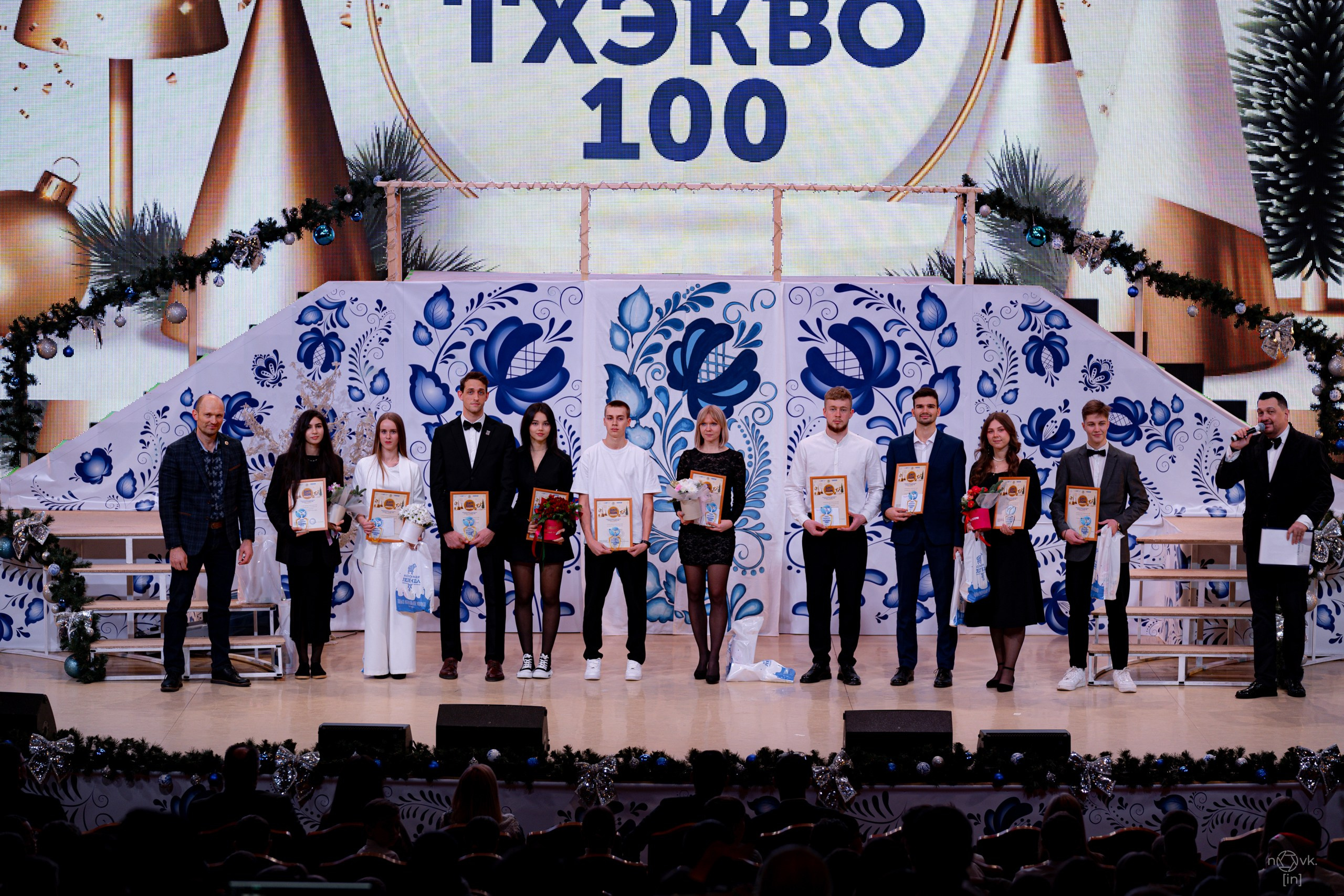 Ёлка. ФОТОГРАФ ИВАН НОВИКОВ | СТАВРОПОЛЬ