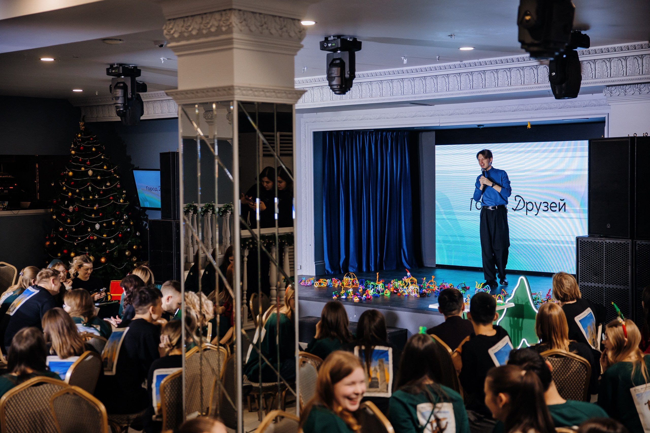 Друг с юга Урала. Главная