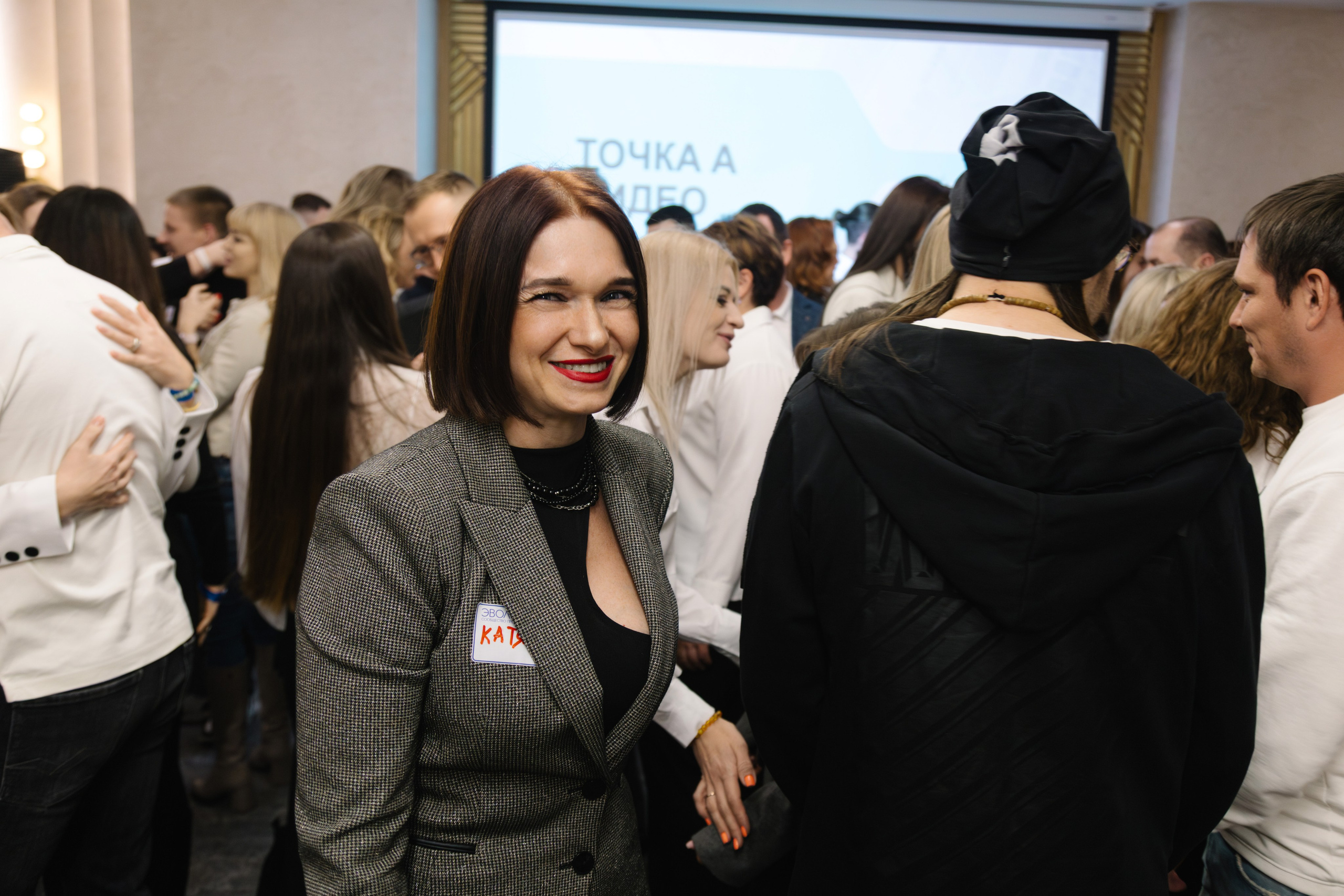 Бизнес марафон Эволюция. Артур Иликчян — Wedding & Event фотограф в Краснодаре