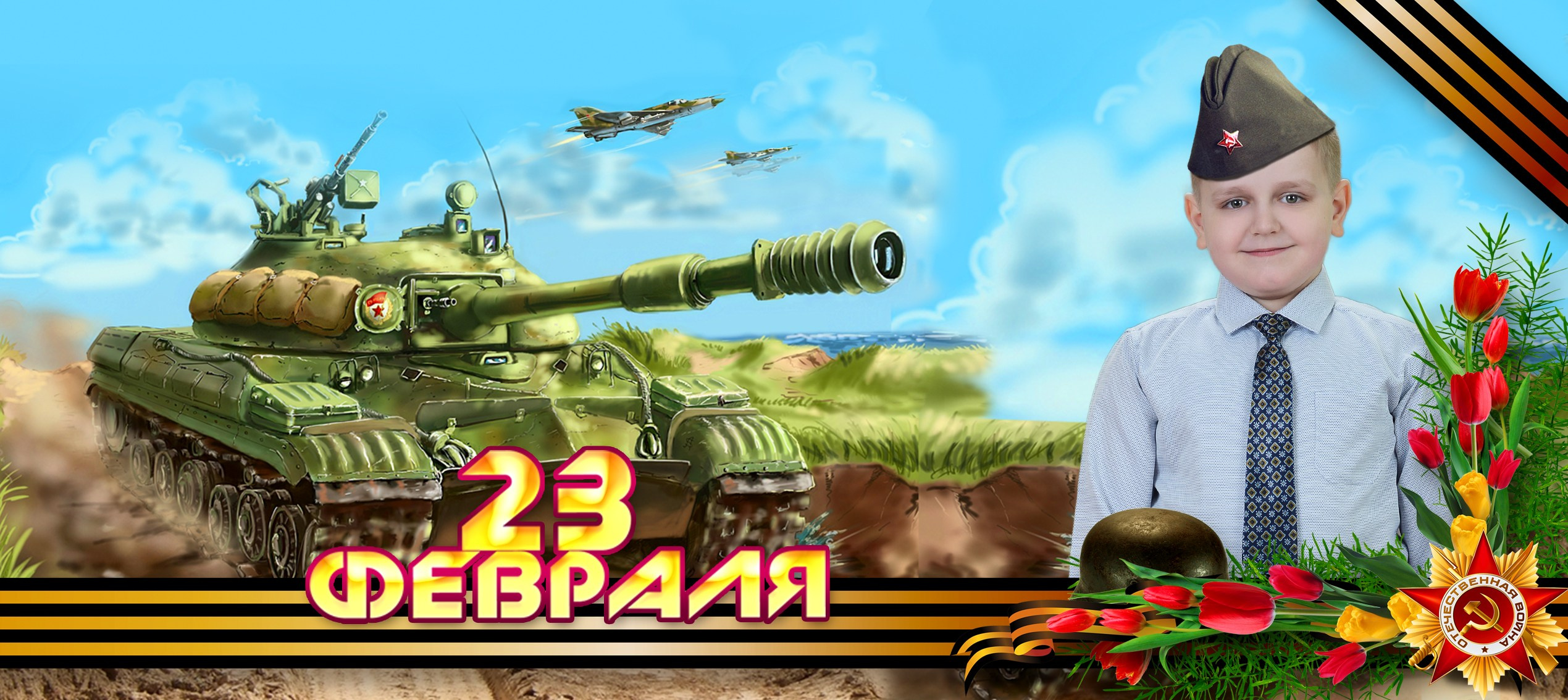 Фотокружки. Детская выездная фотостудия