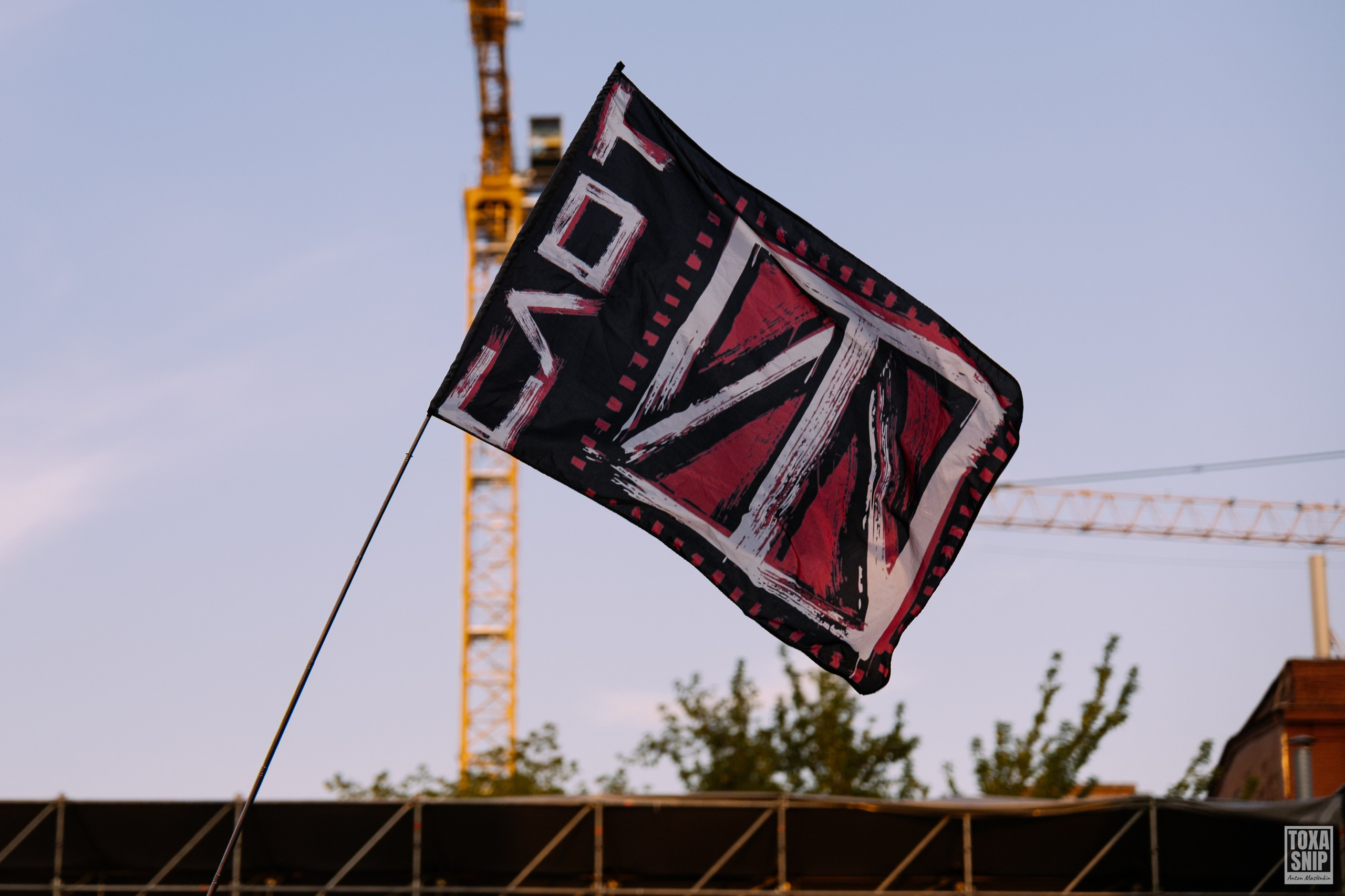 Концерт группы СЛОТ / ОЛДСКУЛЫ СВЕЛО в Москве. Toxasnip Photo | Anton Maslenkin