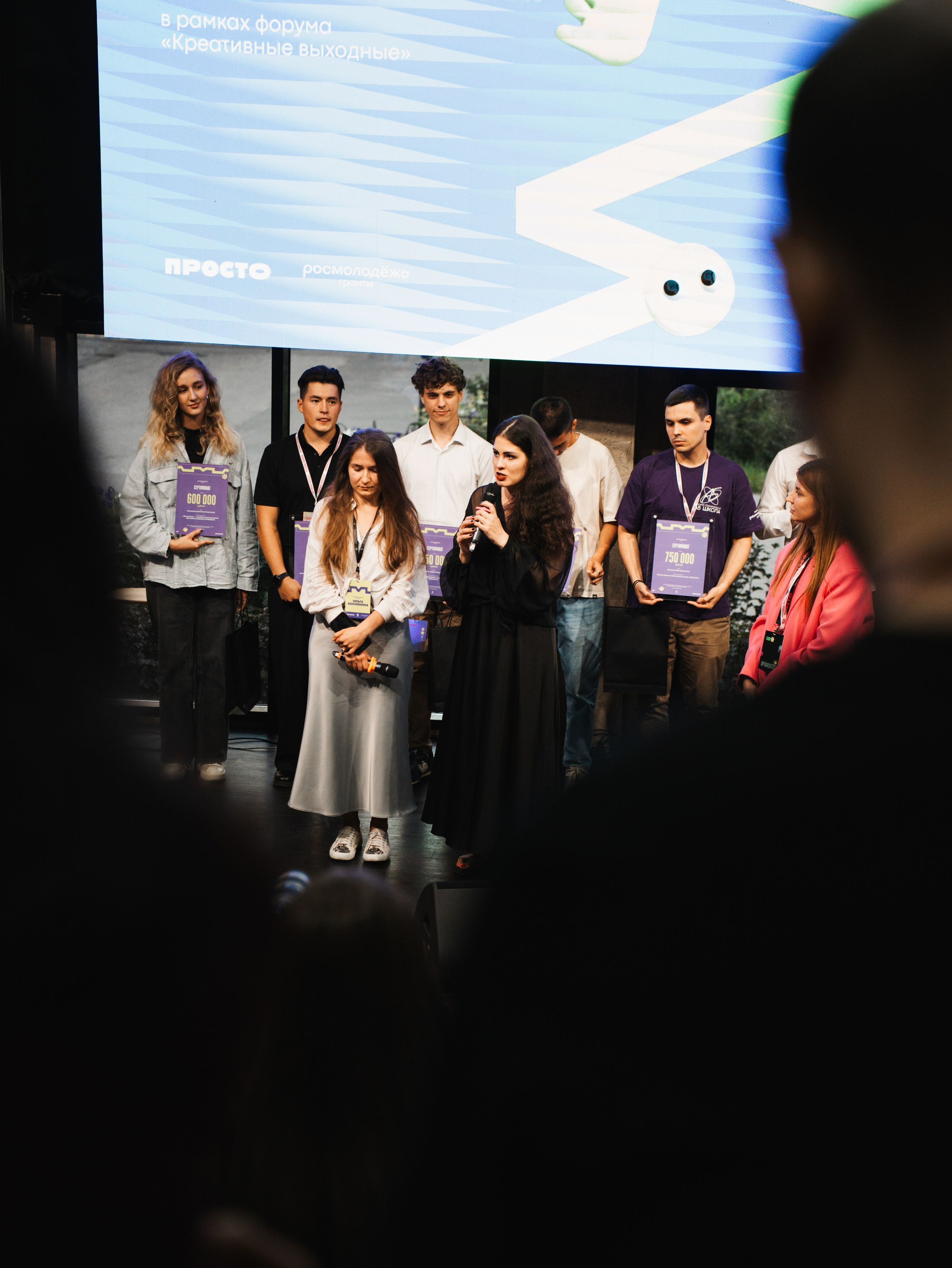 Фестиваль «Креативные выходные 2024». Фотограф в Санкт-Петербурге Полковникова Юлия