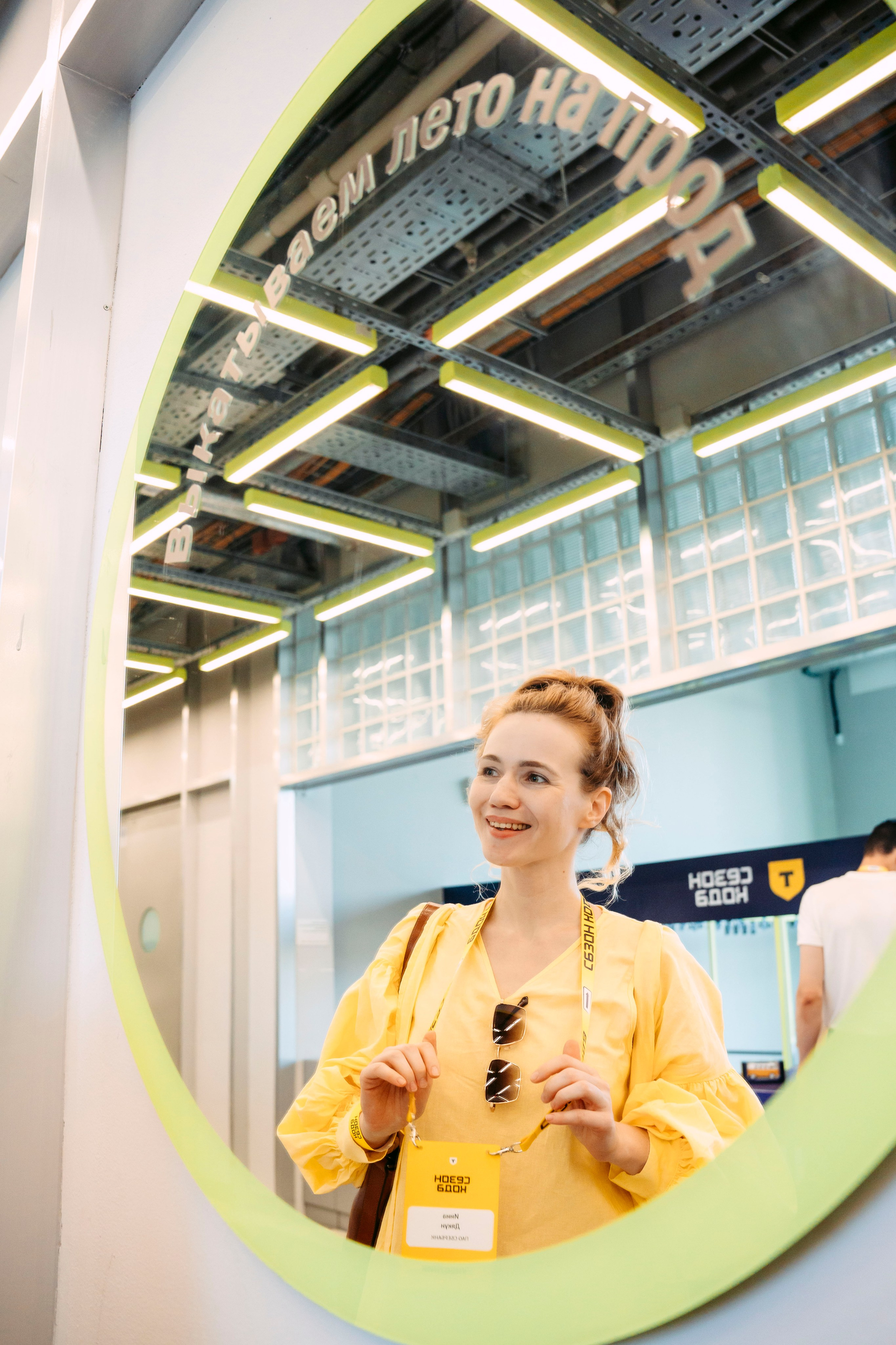 Т-Банк. Сезон кода / 2025. Саша Копылов, фотограф в Казани